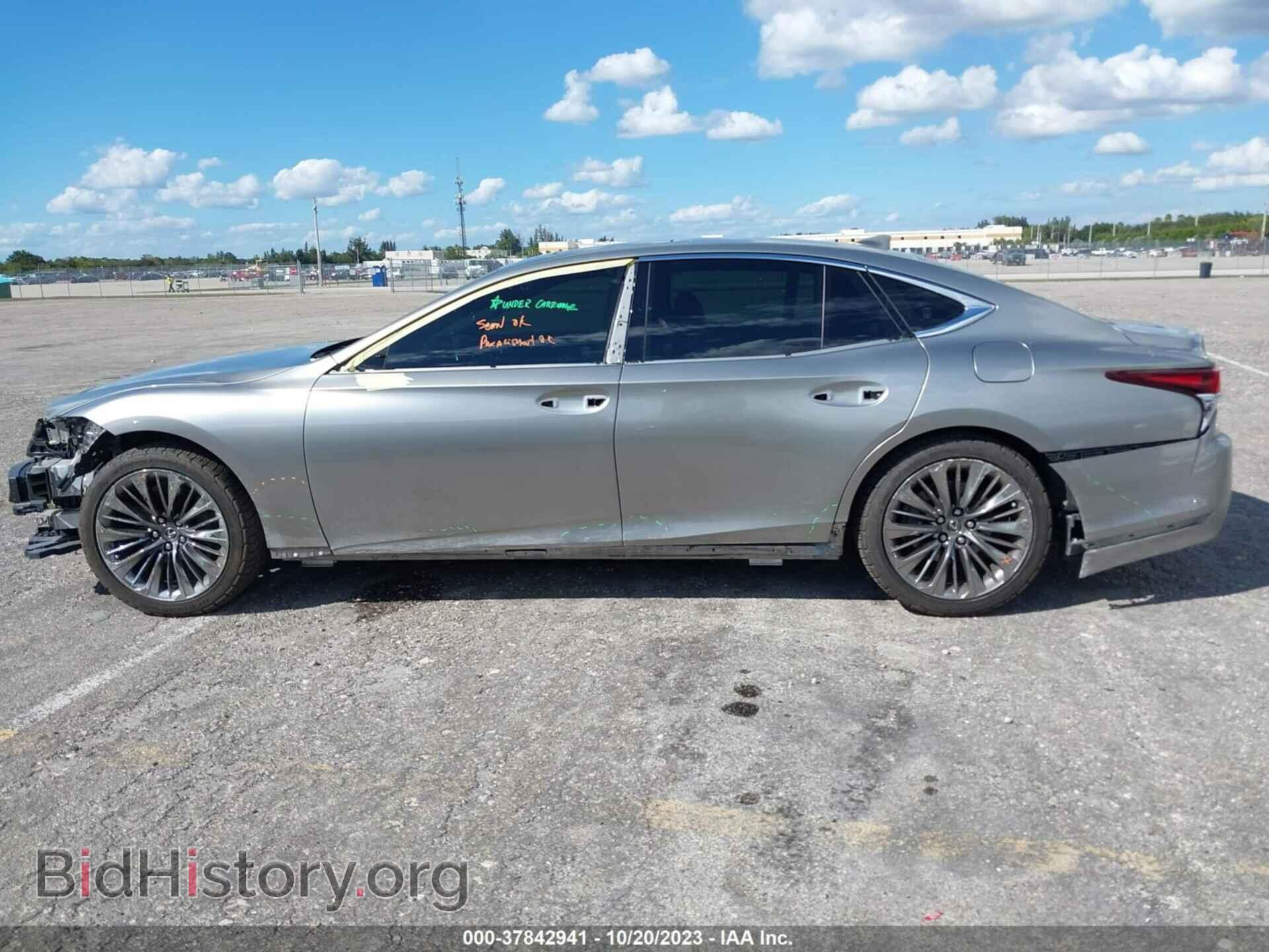 2018 LEXUS LS - VIN: JTHB51FF6J5004777 - Фото 15