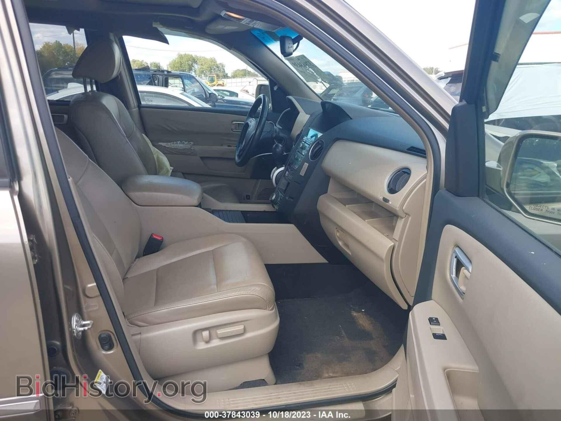 2009 HONDA PILOT - VIN: 5FNYF48979B022975 - Фото 5