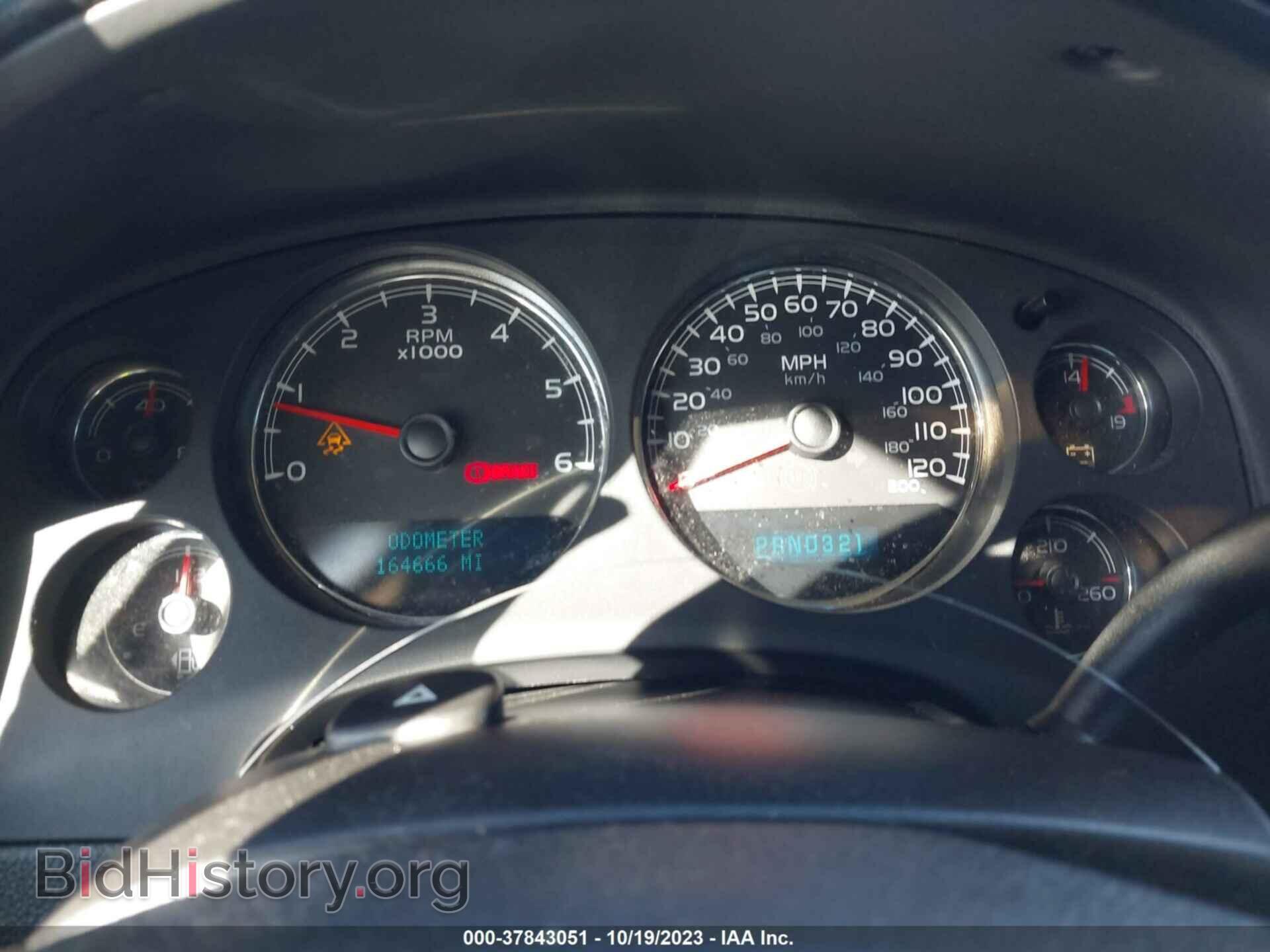 2007 CHEVROLET AVALANCHE - VIN: 3GNEC12007G265577 - Фото 7