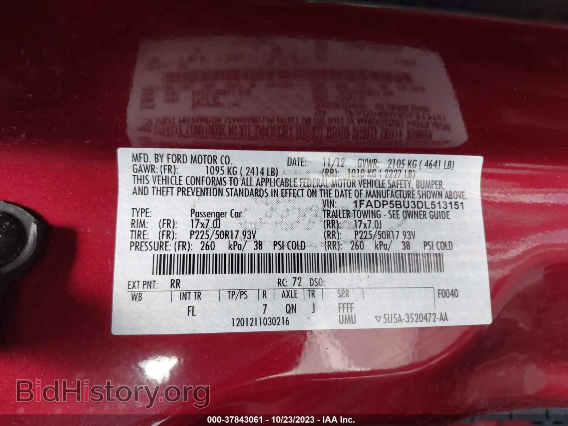 2013 FORD C-MAX HYBRID - VIN: 1FADP5BU3DL513151 - Фото 9