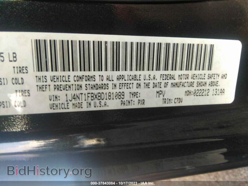 2011 Jeep COMPASS (VIN 1J4NT1FBXBD181089) — photo 9 of 11