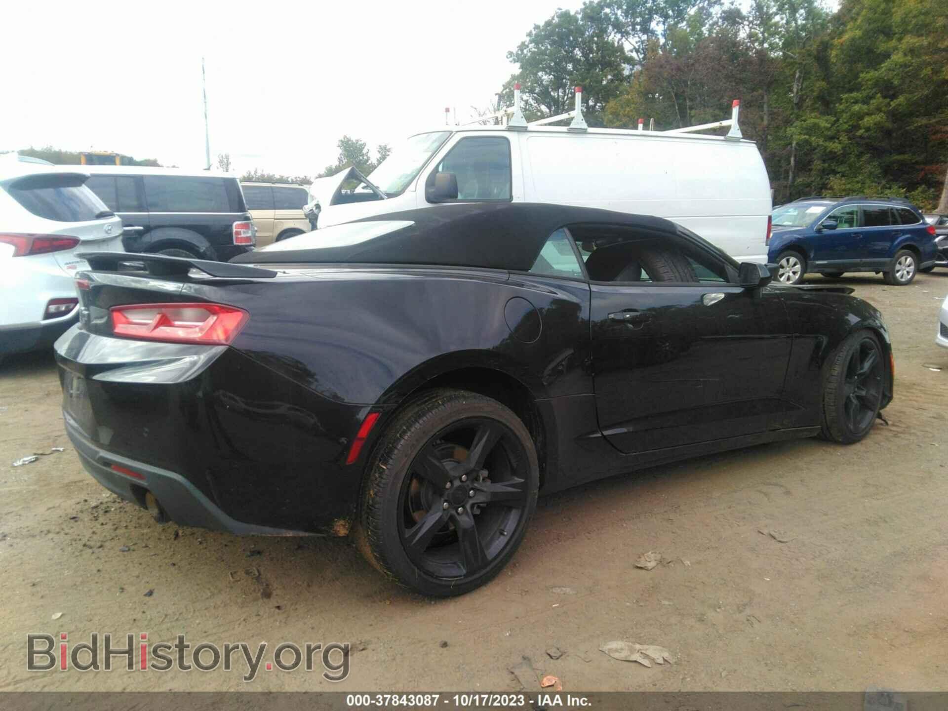2016 CHEVROLET CAMARO - VIN: 1G1FD3DS1G0175372 - Фото 4