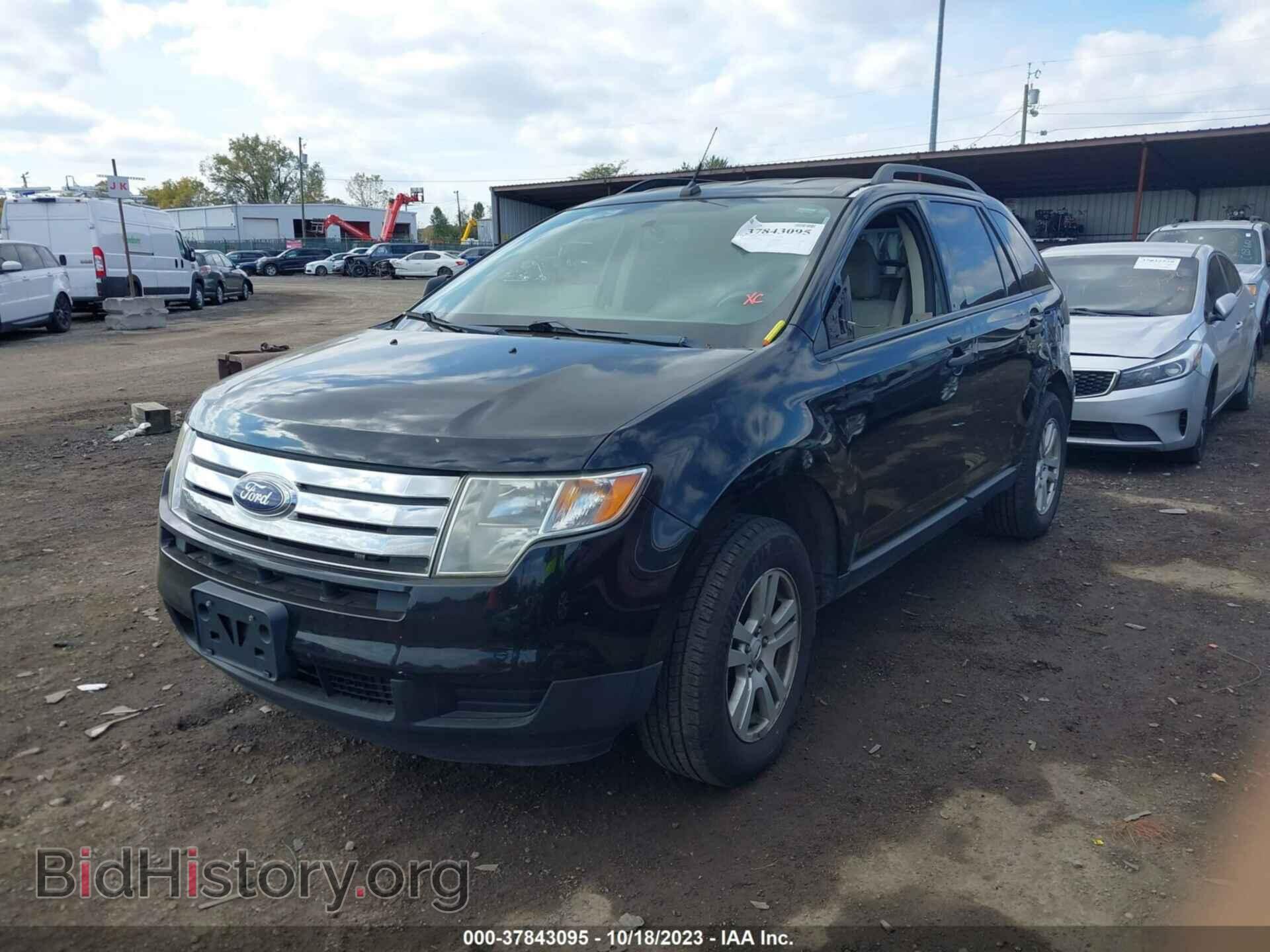 2007 FORD EDGE - VIN: 2FMDK36C47BB53452 - Photo 12