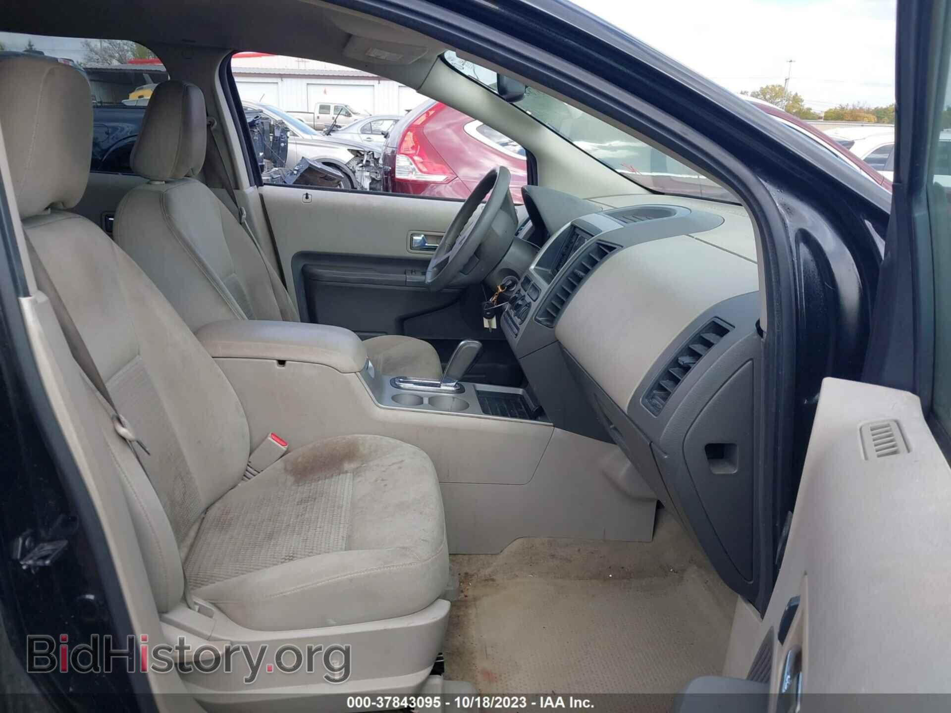 2007 FORD EDGE - VIN: 2FMDK36C47BB53452 - Photo 5
