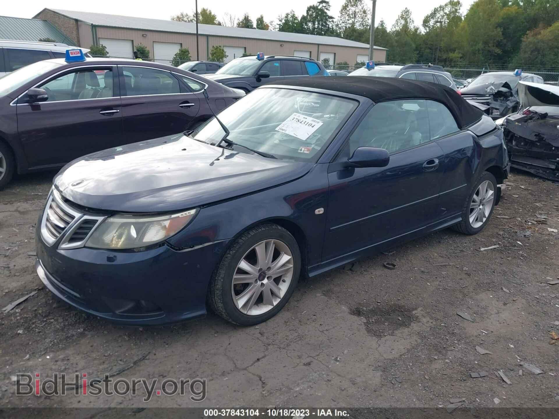2008 SAAB 9-3 - VIN: YS3FB79Y586003371 - Фото 2