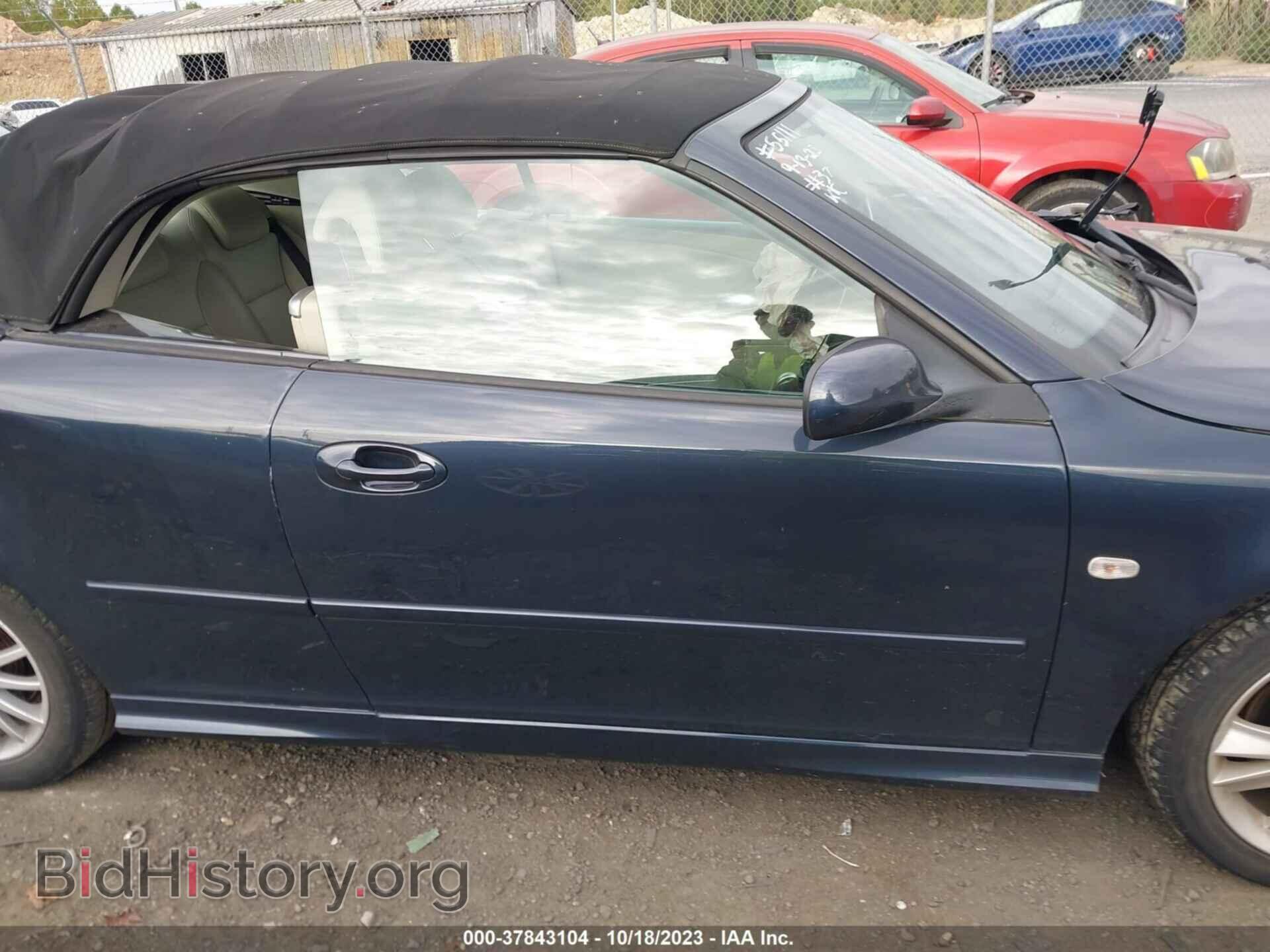 2008 SAAB 9-3 - VIN: YS3FB79Y586003371 - Фото 14