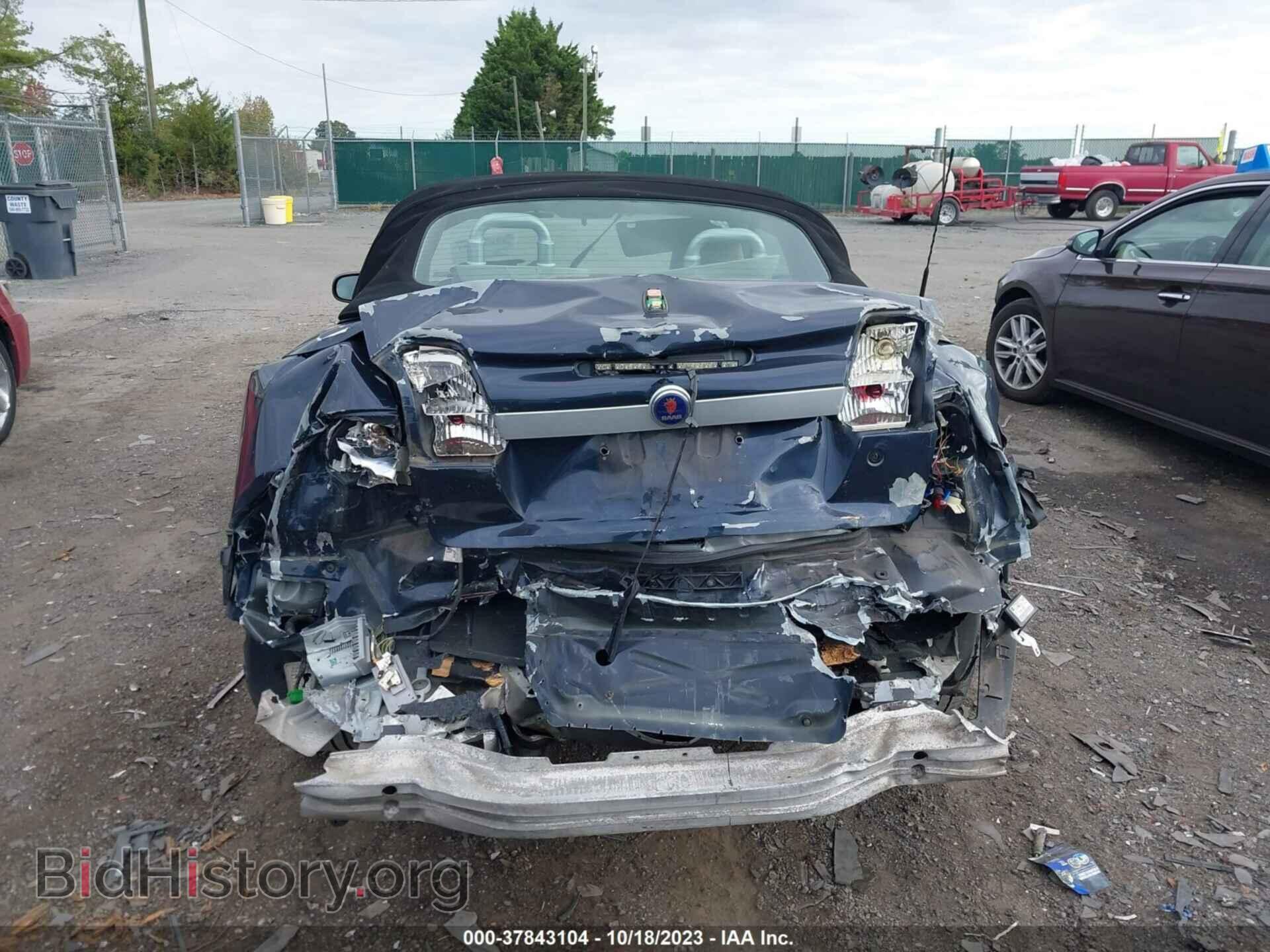 2008 SAAB 9-3 - VIN: YS3FB79Y586003371 - Фото 17