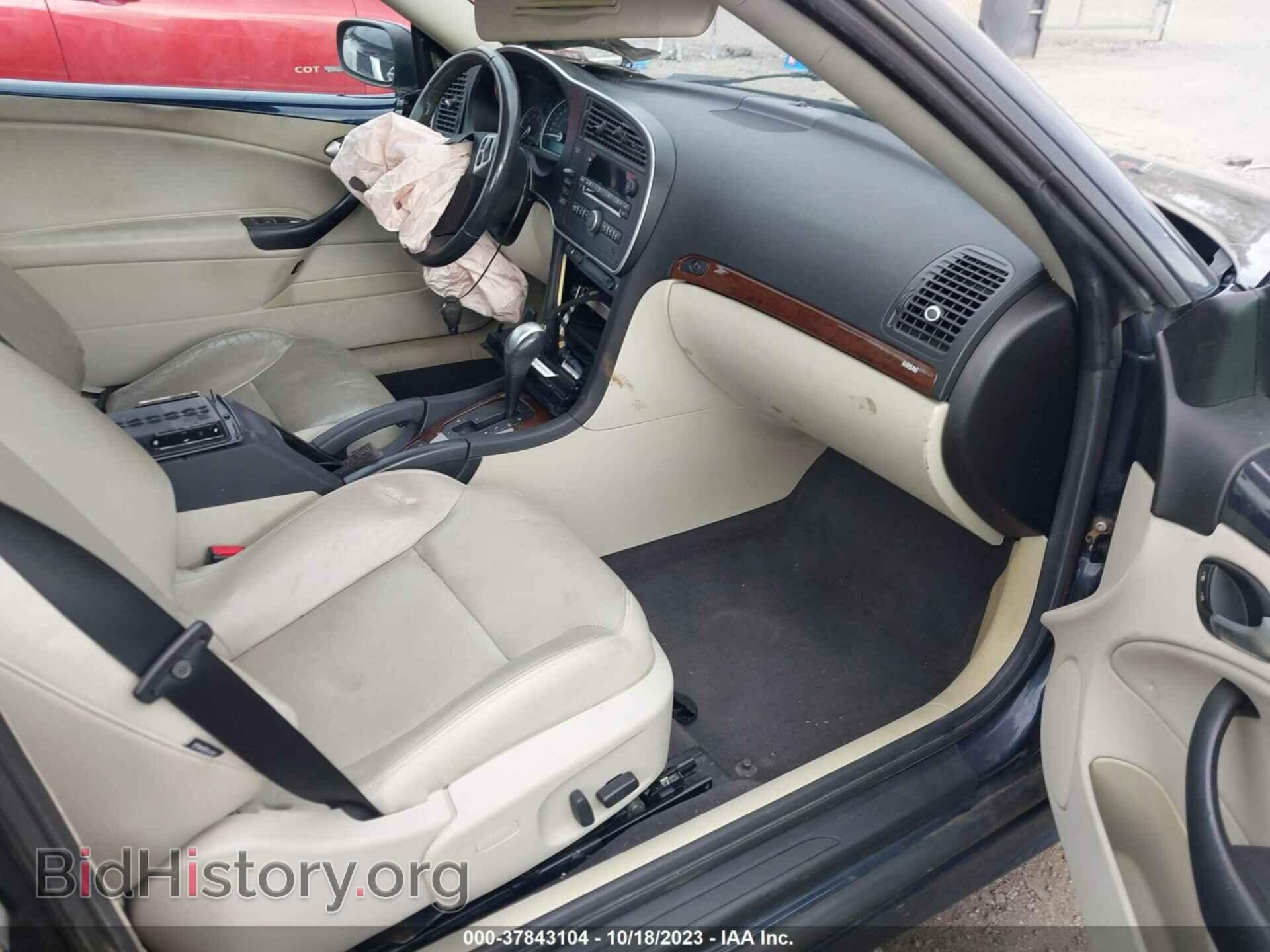 2008 SAAB 9-3 - VIN: YS3FB79Y586003371 - Фото 5