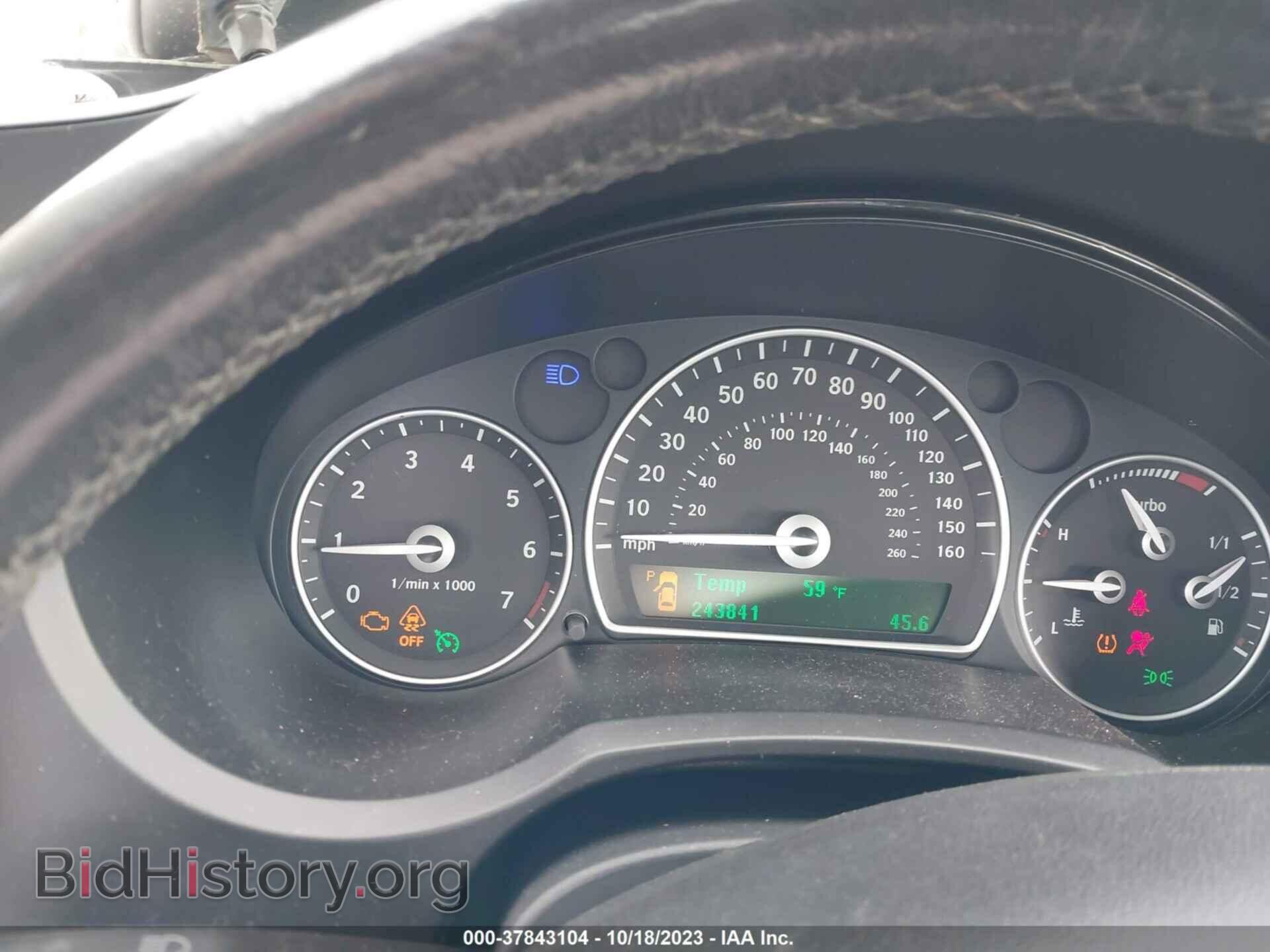 2008 SAAB 9-3 - VIN: YS3FB79Y586003371 - Фото 7