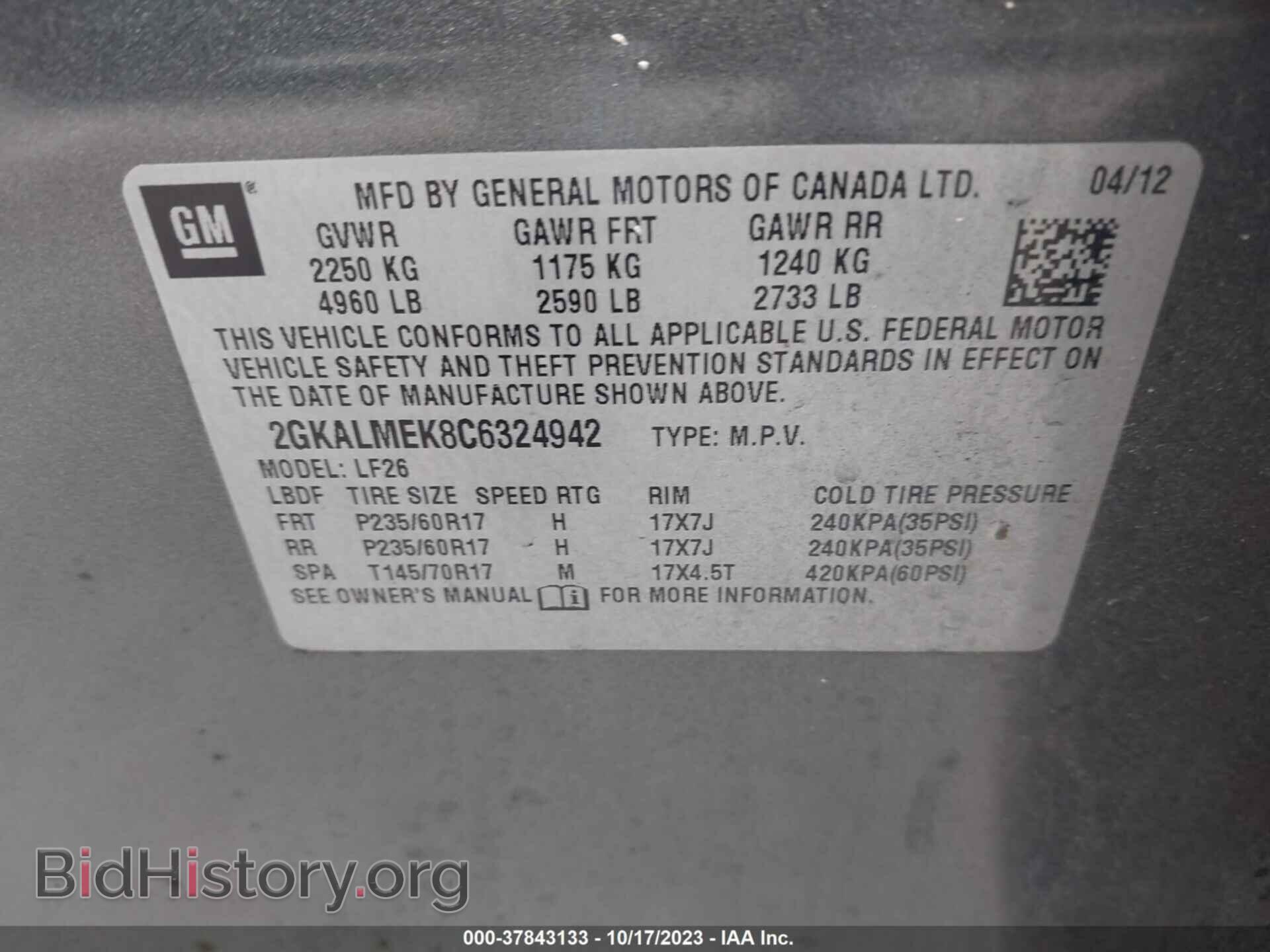 2012 GMC TERRAIN - VIN: 2GKALMEK8C6324942 - Фото 9