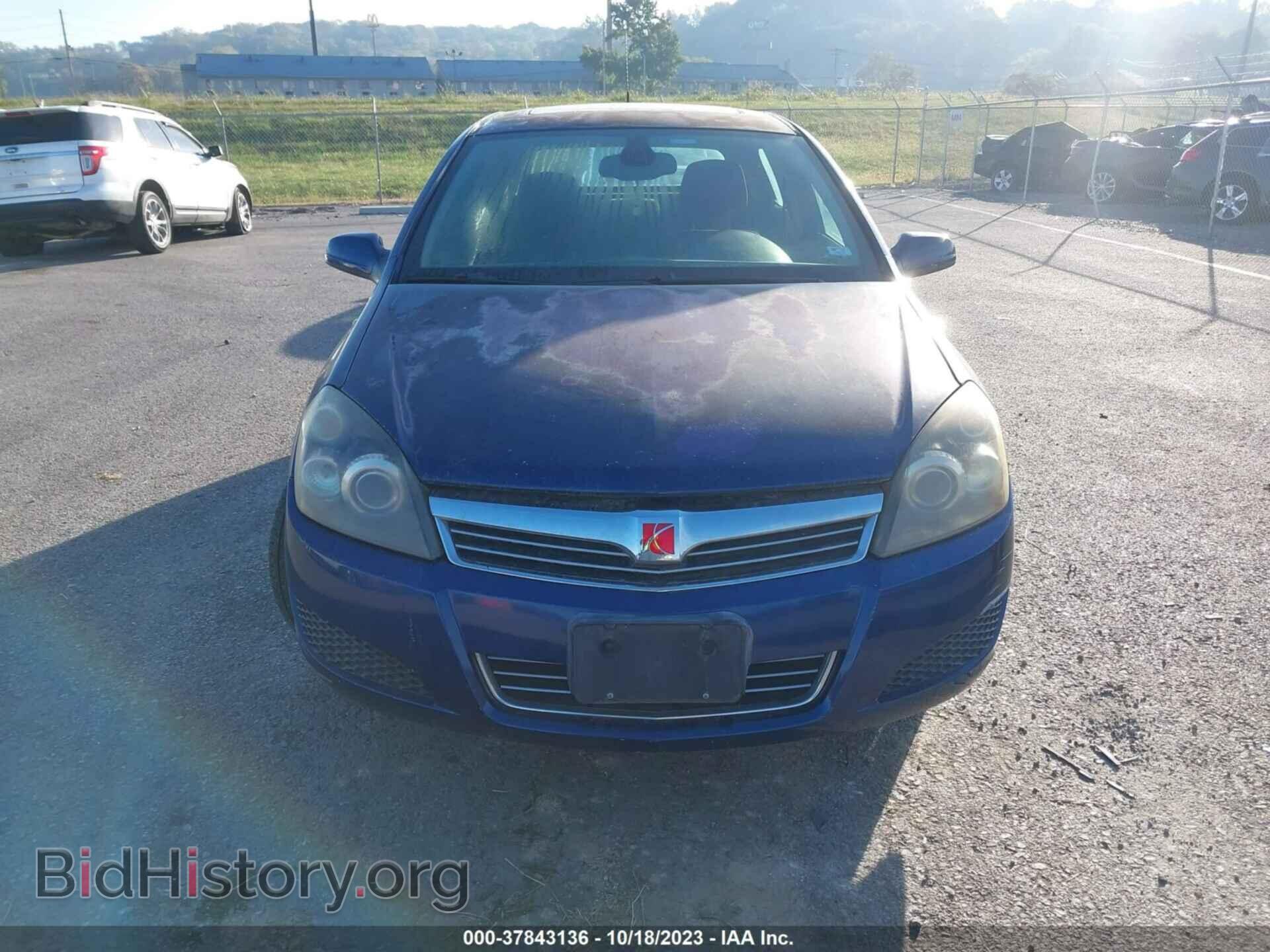 2008 SATURN ASTRA - VIN: W08AR671185110686 - Фото 6