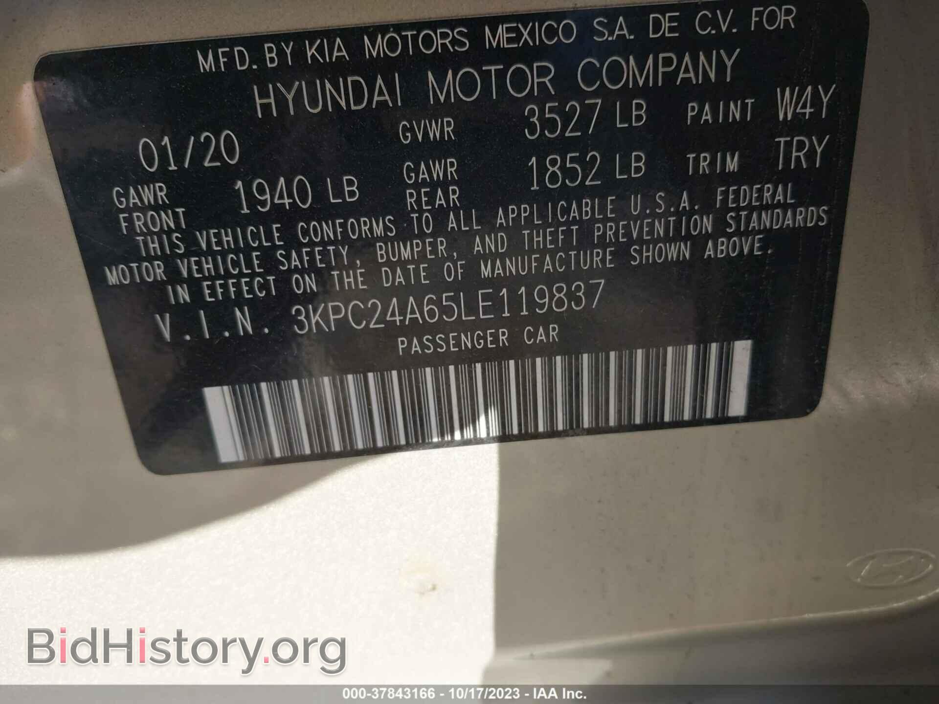 2020 HYUNDAI ACCENT - VIN: 3KPC24A65LE119837 - Фото 9