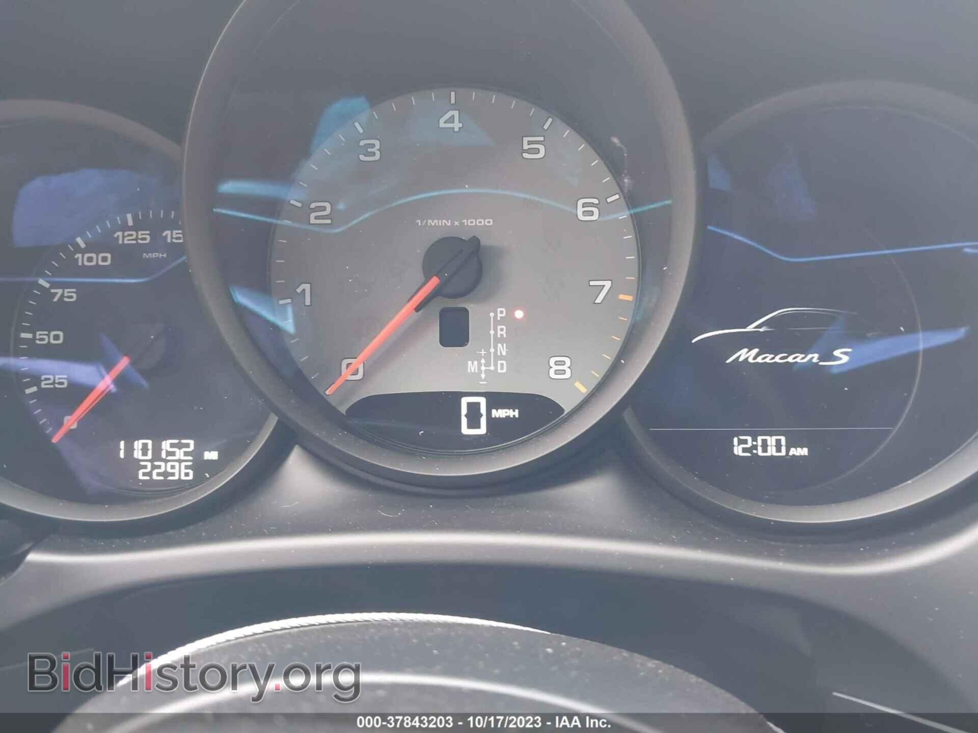 2017 PORSCHE MACAN - VIN: WP1AB2A5XHLB10258 - Фото 7