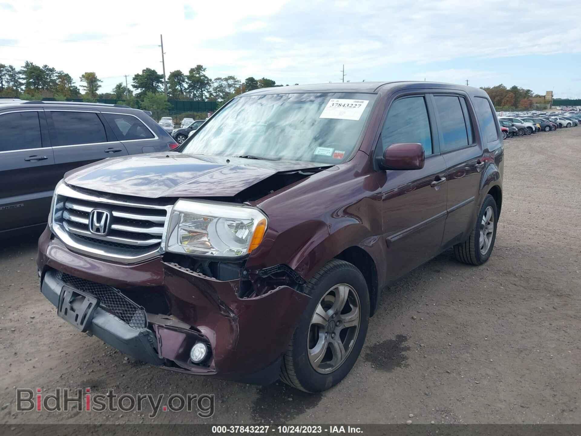 2015 HONDA PILOT - VIN: 5FNYF4H59FB002543 - Фото 2