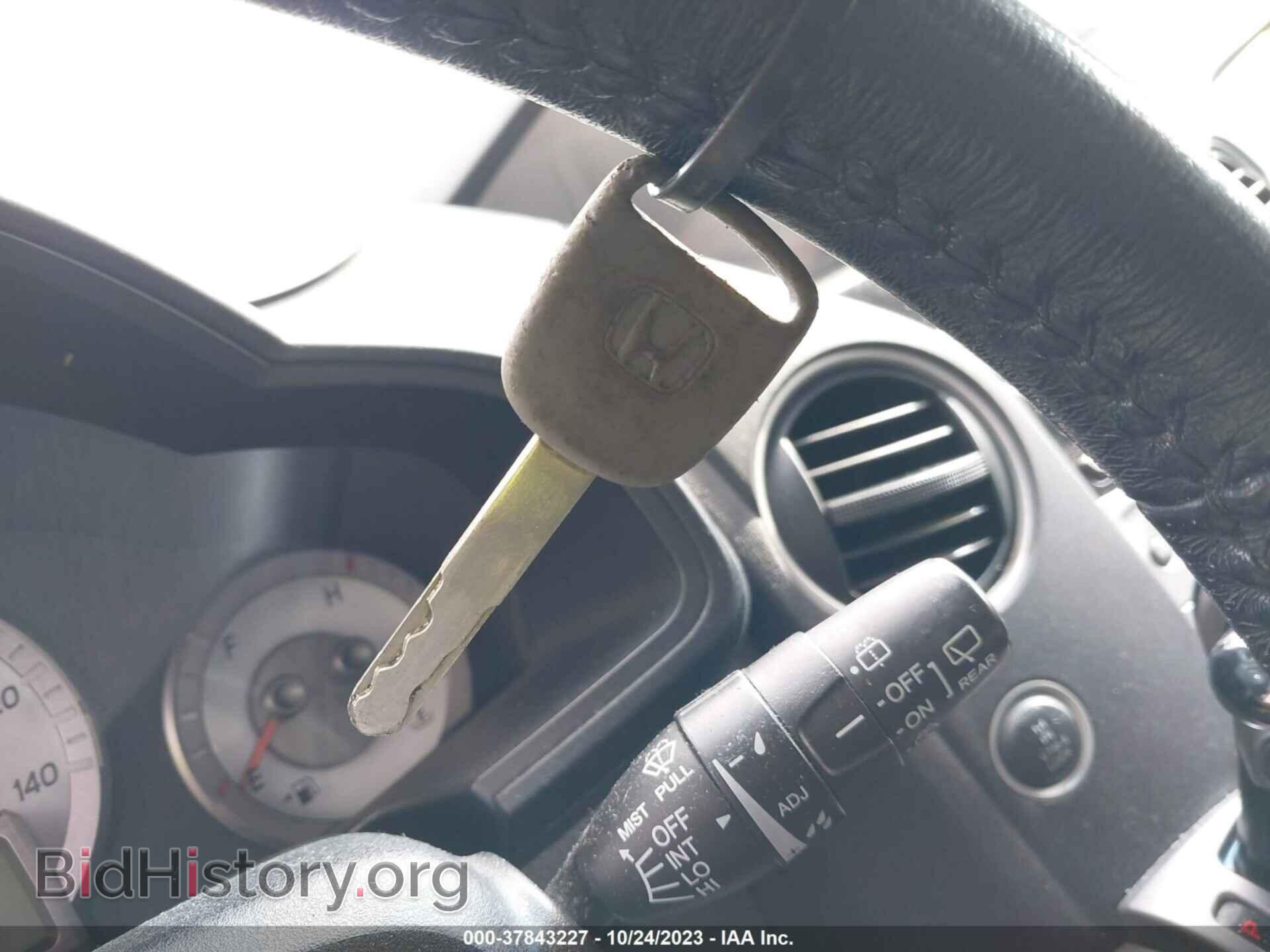 2015 HONDA PILOT - VIN: 5FNYF4H59FB002543 - Фото 11