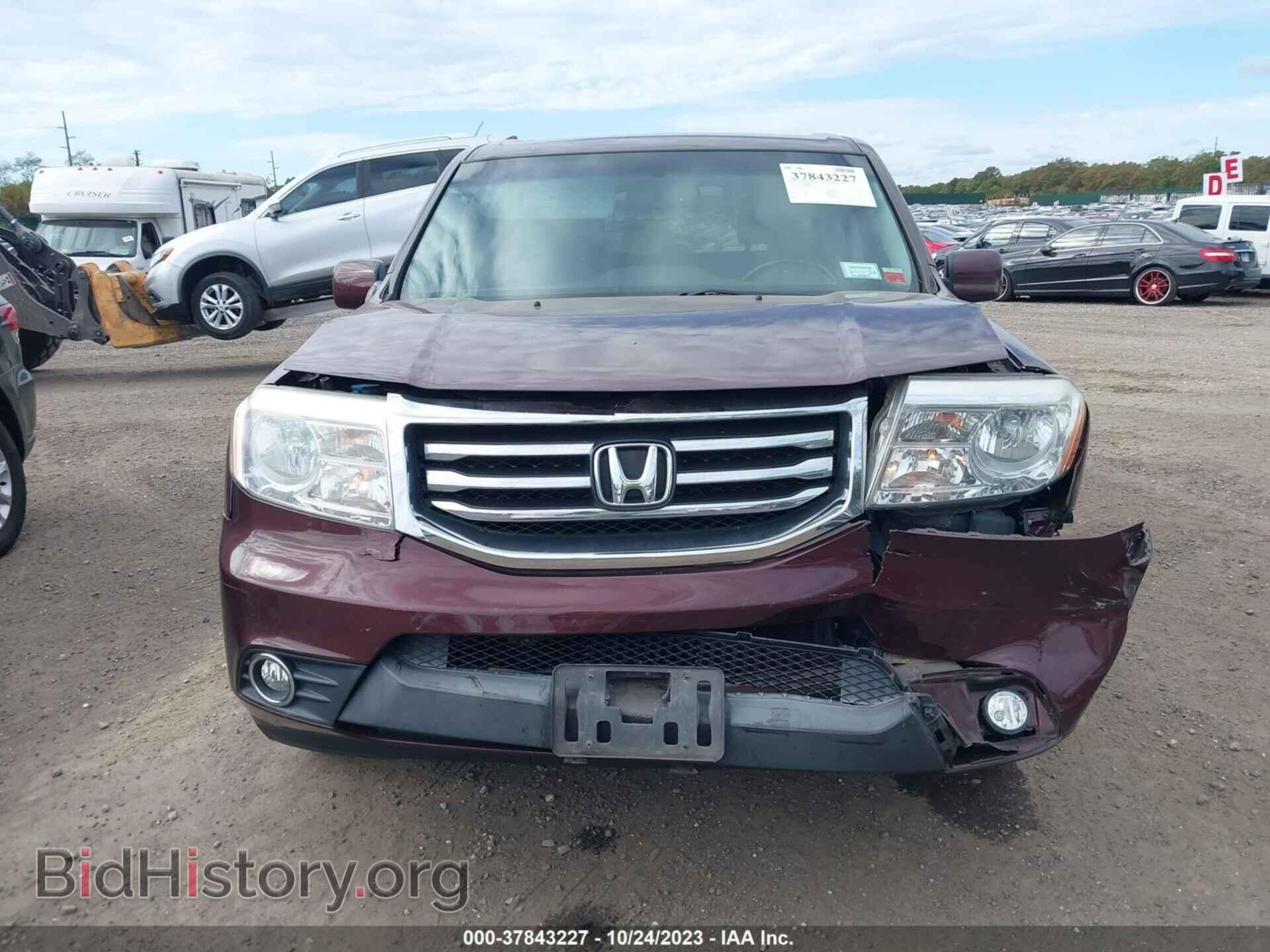 2015 HONDA PILOT - VIN: 5FNYF4H59FB002543 - Фото 12