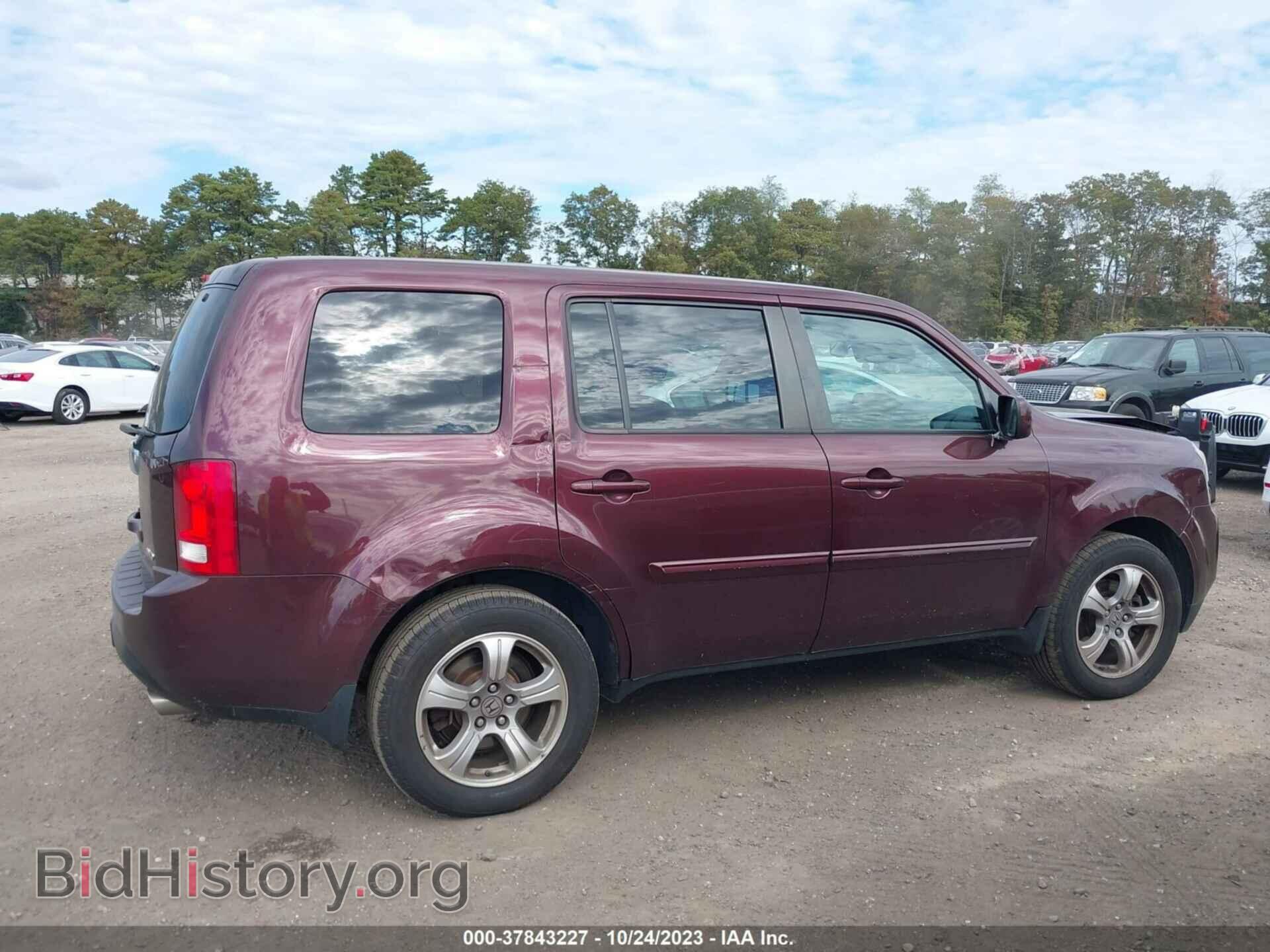 2015 HONDA PILOT - VIN: 5FNYF4H59FB002543 - Фото 13