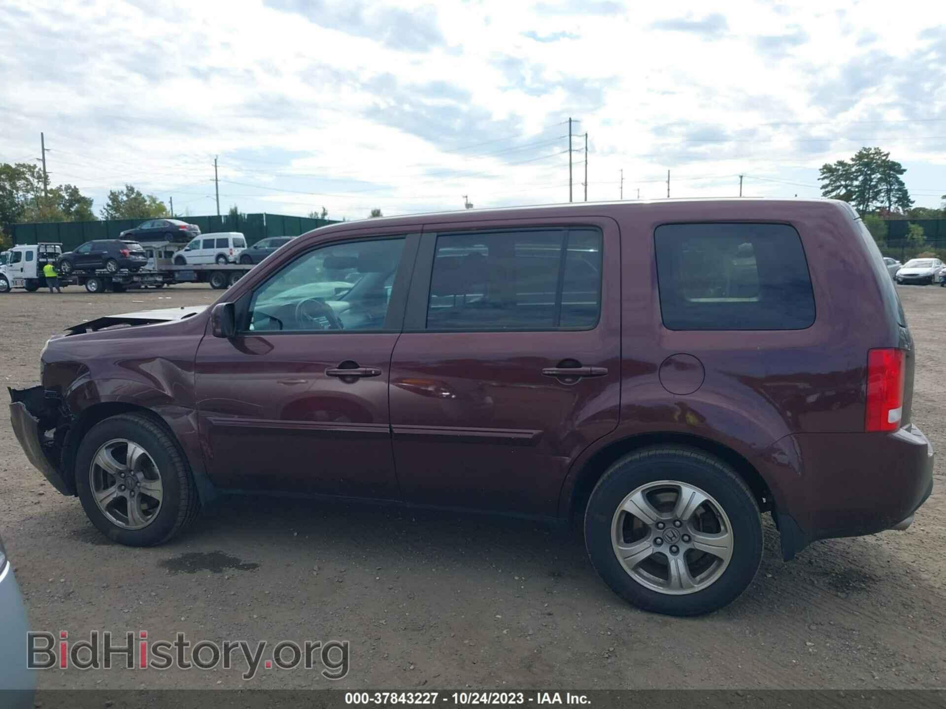 2015 HONDA PILOT - VIN: 5FNYF4H59FB002543 - Фото 14
