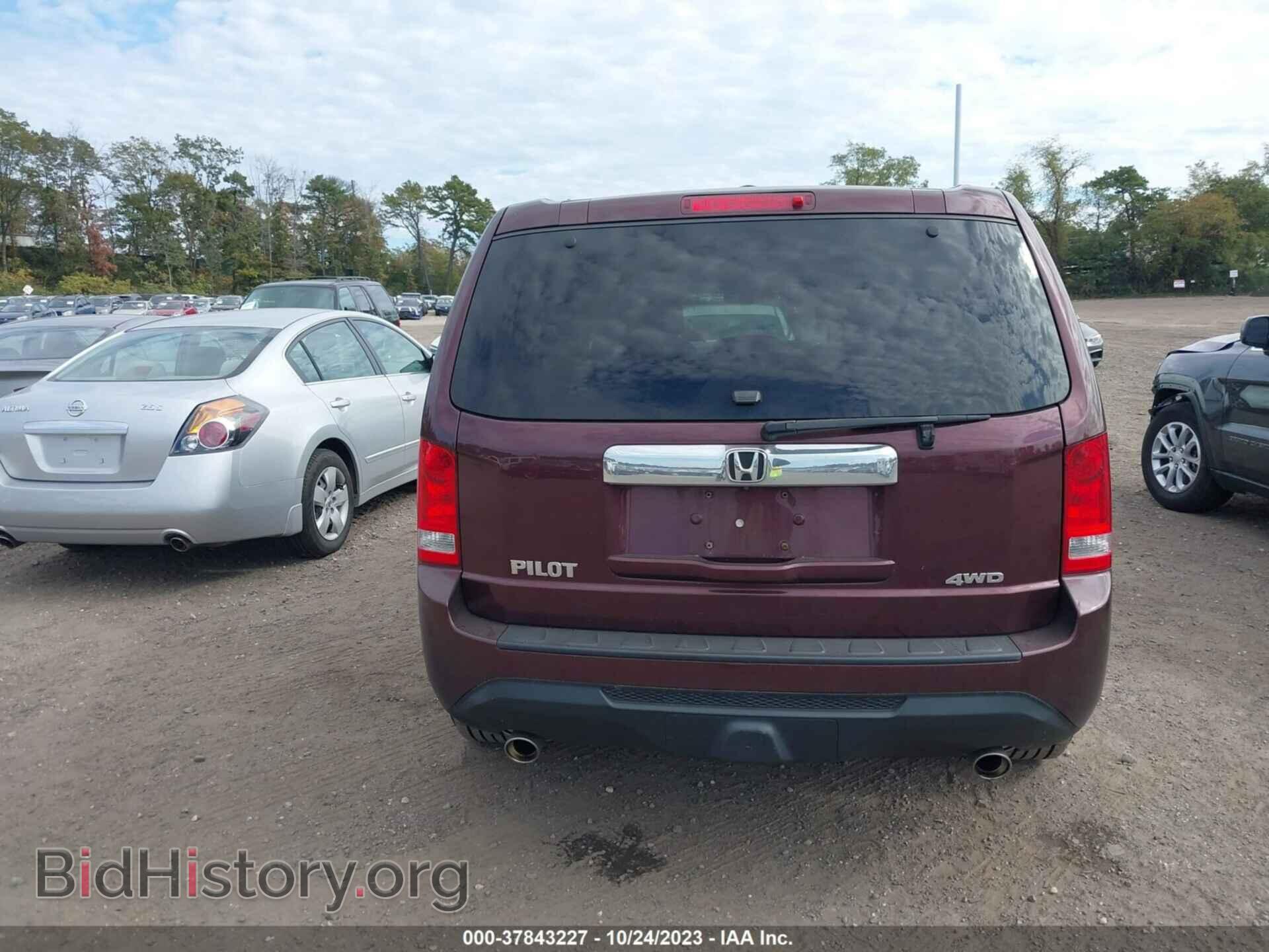 2015 HONDA PILOT - VIN: 5FNYF4H59FB002543 - Фото 16