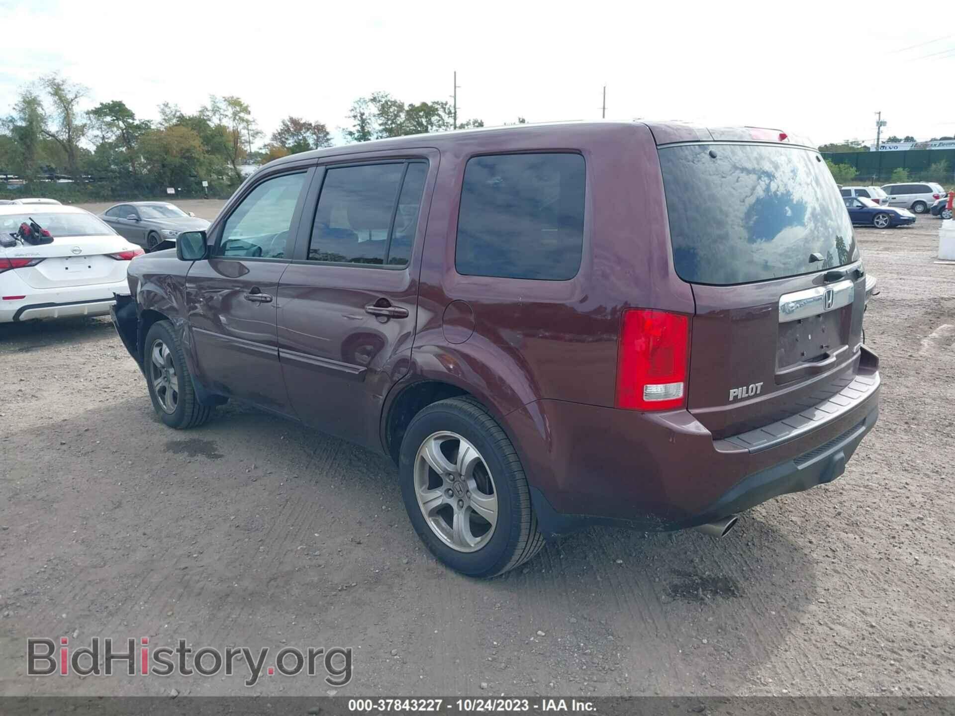 2015 HONDA PILOT - VIN: 5FNYF4H59FB002543 - Фото 3