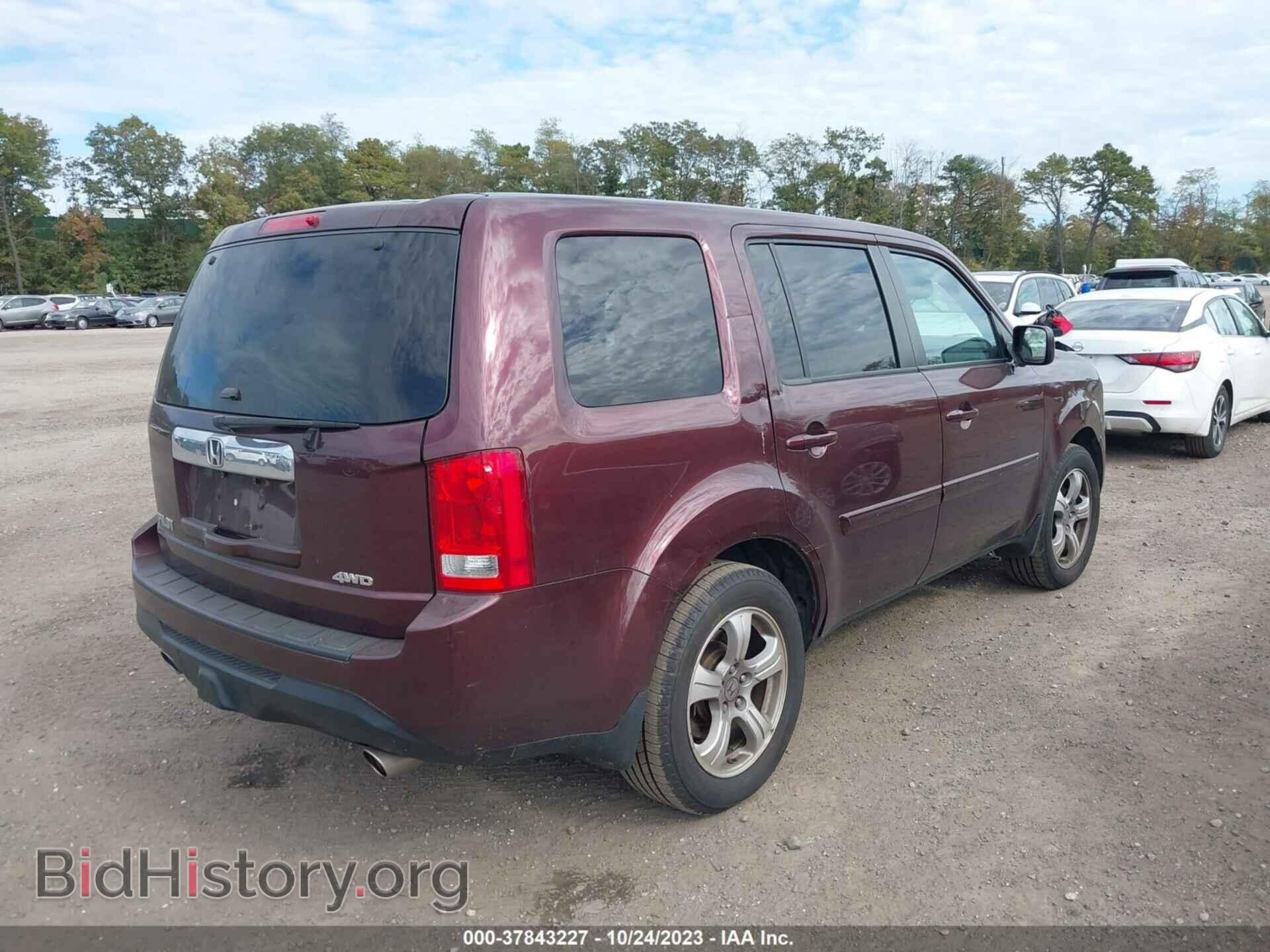 2015 HONDA PILOT - VIN: 5FNYF4H59FB002543 - Фото 4