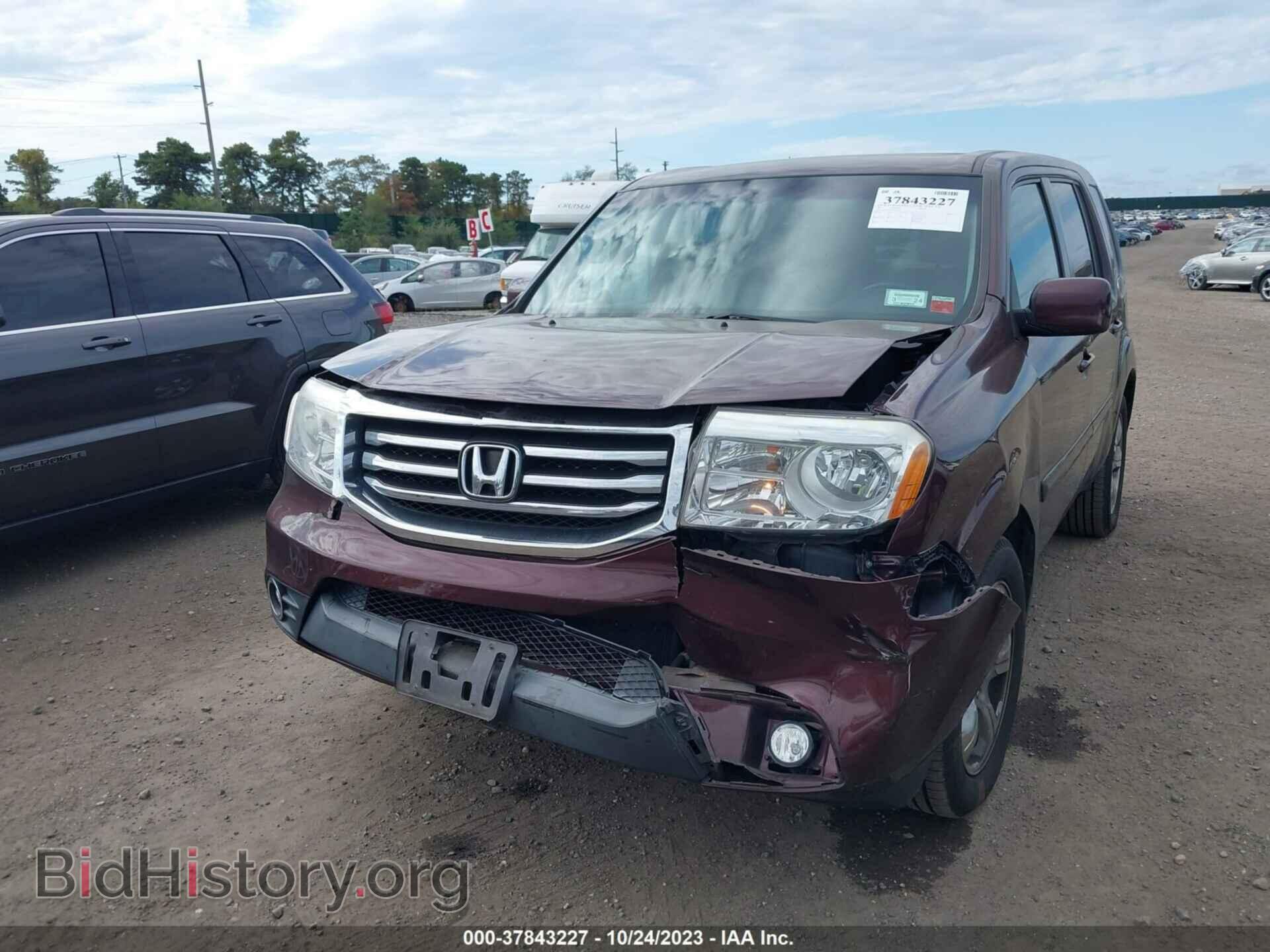 2015 HONDA PILOT - VIN: 5FNYF4H59FB002543 - Фото 6