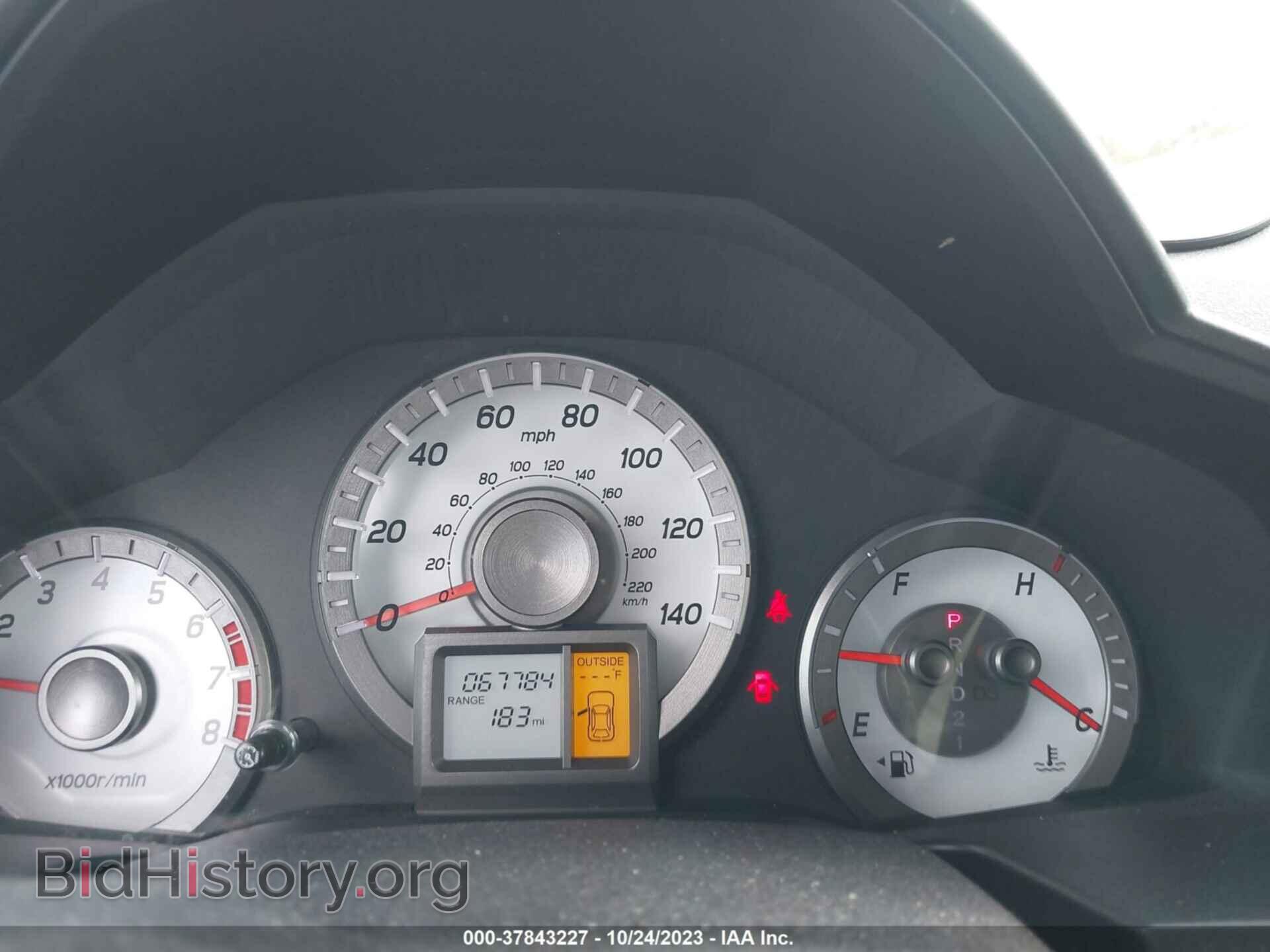 2015 HONDA PILOT - VIN: 5FNYF4H59FB002543 - Фото 7