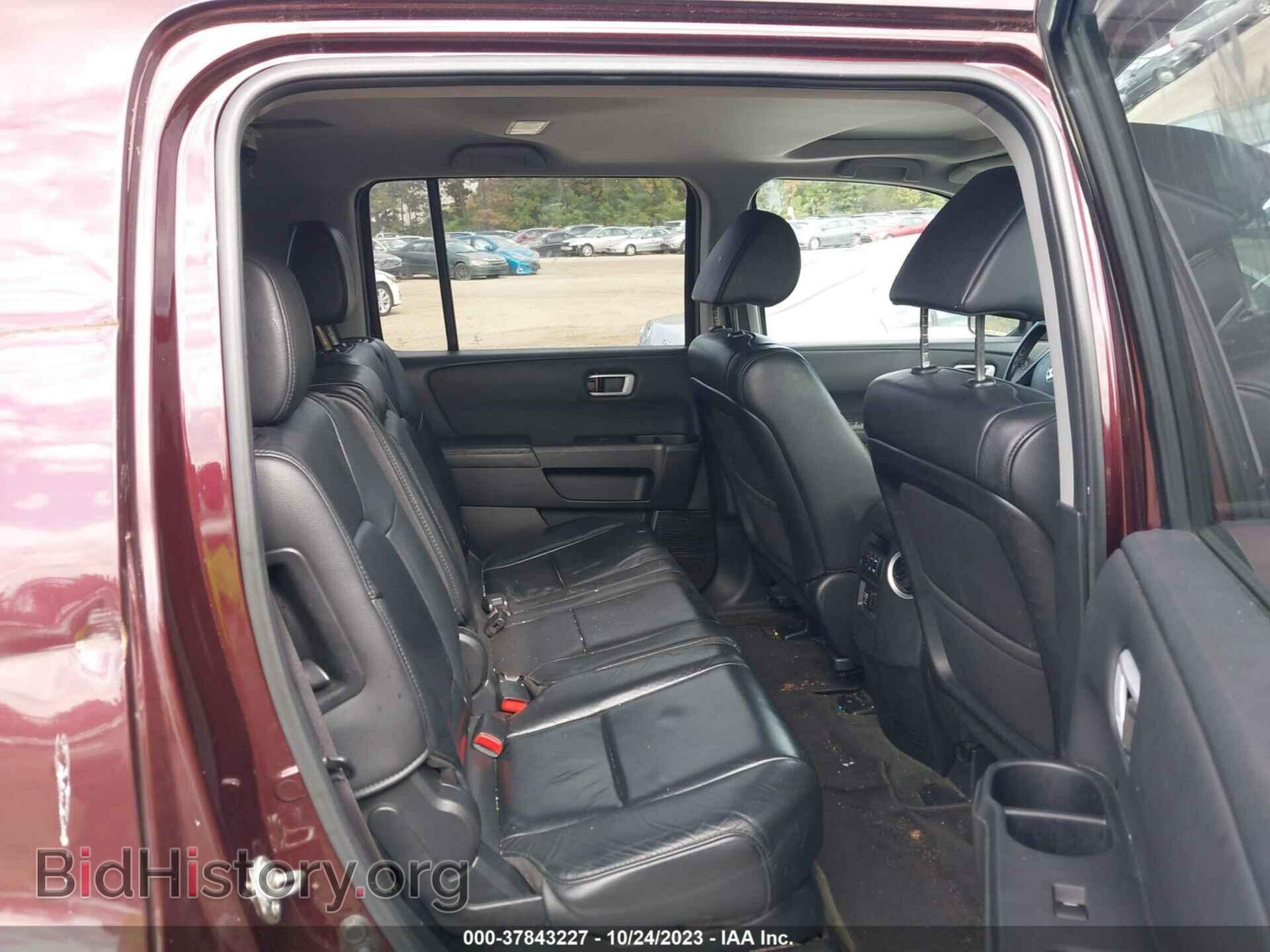 2015 HONDA PILOT - VIN: 5FNYF4H59FB002543 - Фото 8