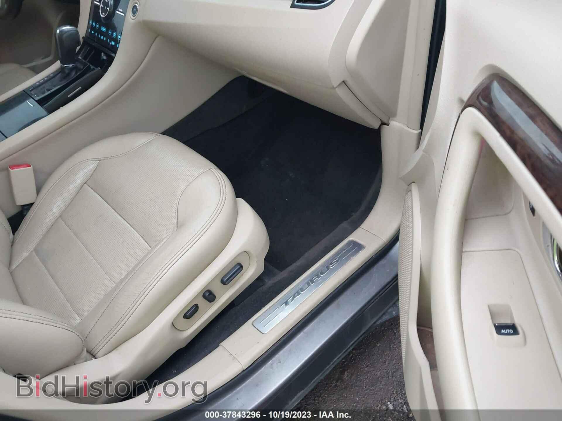 2013 FORD TAURUS - VIN: 1FAHP2F82DG146605 - Photo 5