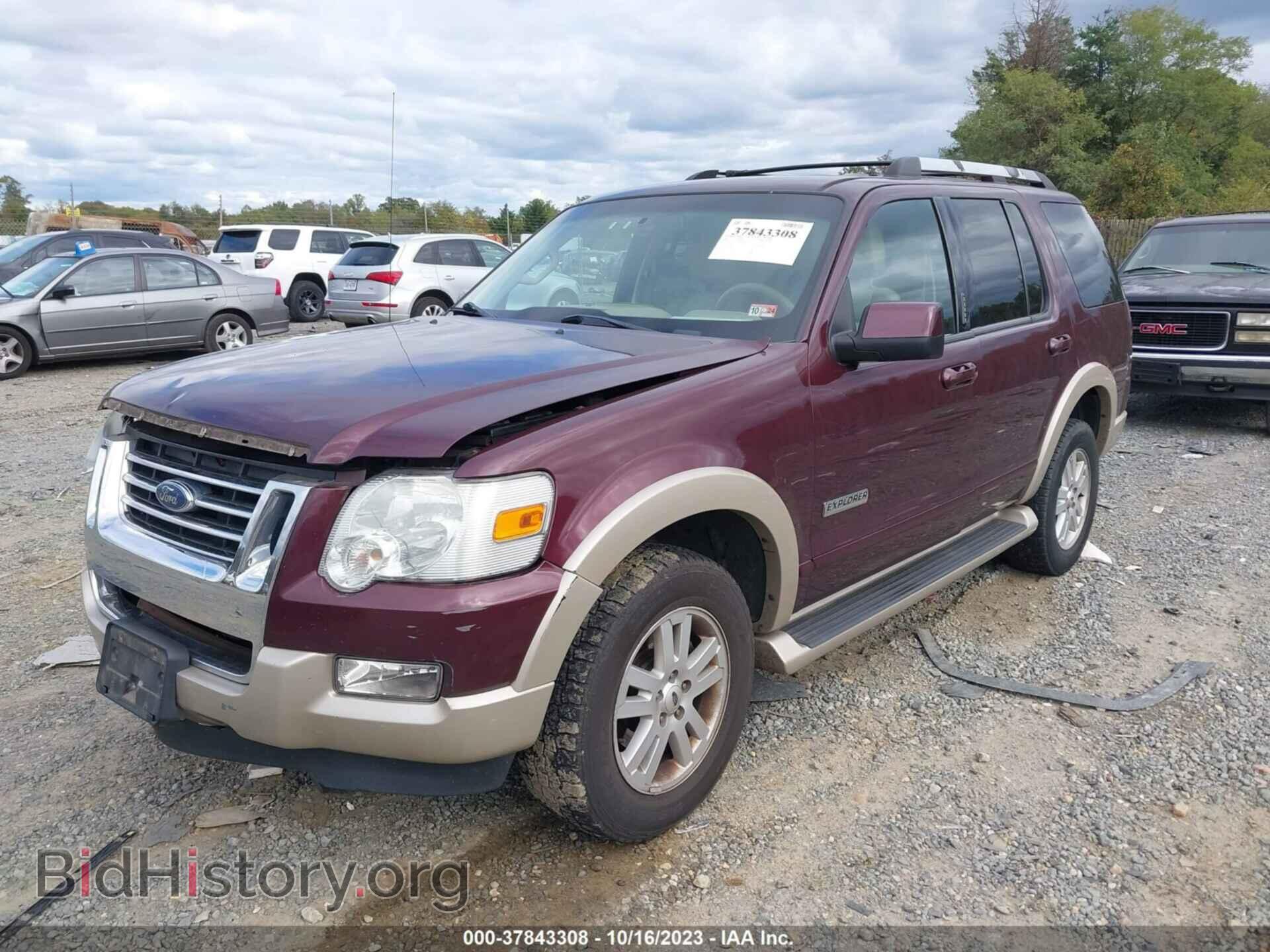 2007 FORD EXPLORER - VIN: 1FMEU74E57UB58681 - Photo 2