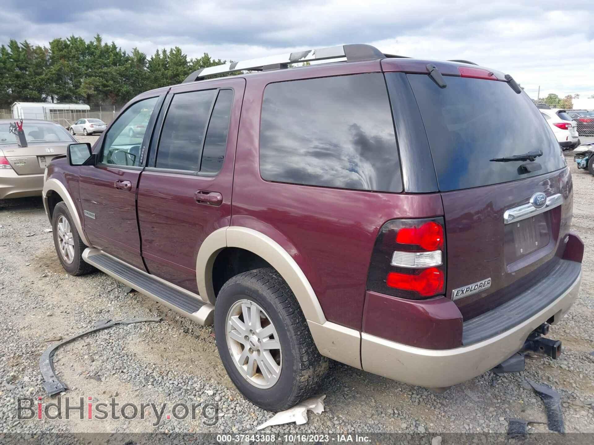 2007 FORD EXPLORER - VIN: 1FMEU74E57UB58681 - Photo 3