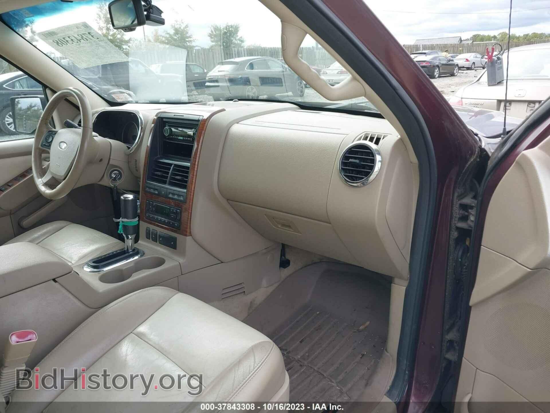 2007 FORD EXPLORER - VIN: 1FMEU74E57UB58681 - Photo 5