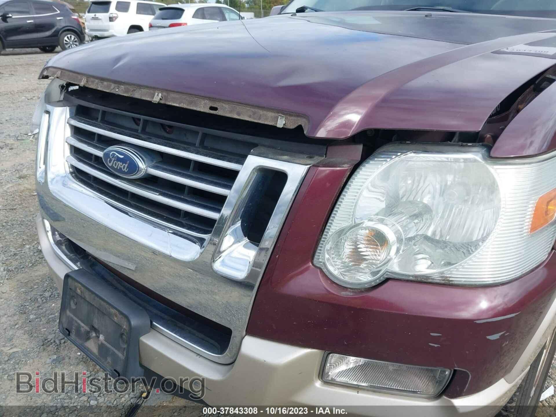2007 FORD EXPLORER - VIN: 1FMEU74E57UB58681 - Photo 6