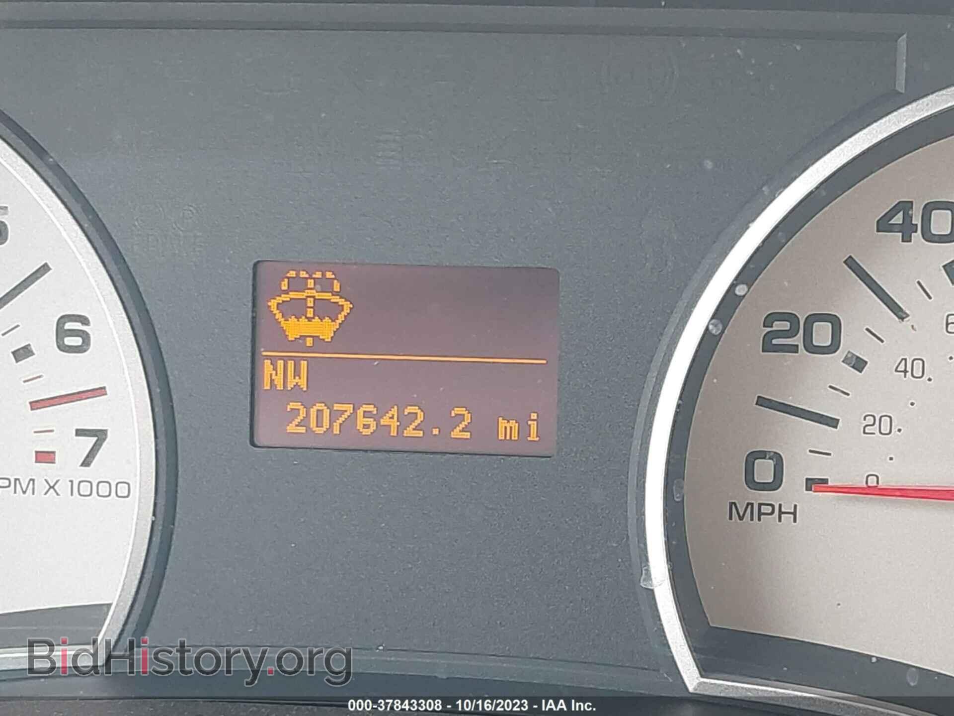 2007 FORD EXPLORER - VIN: 1FMEU74E57UB58681 - Photo 7