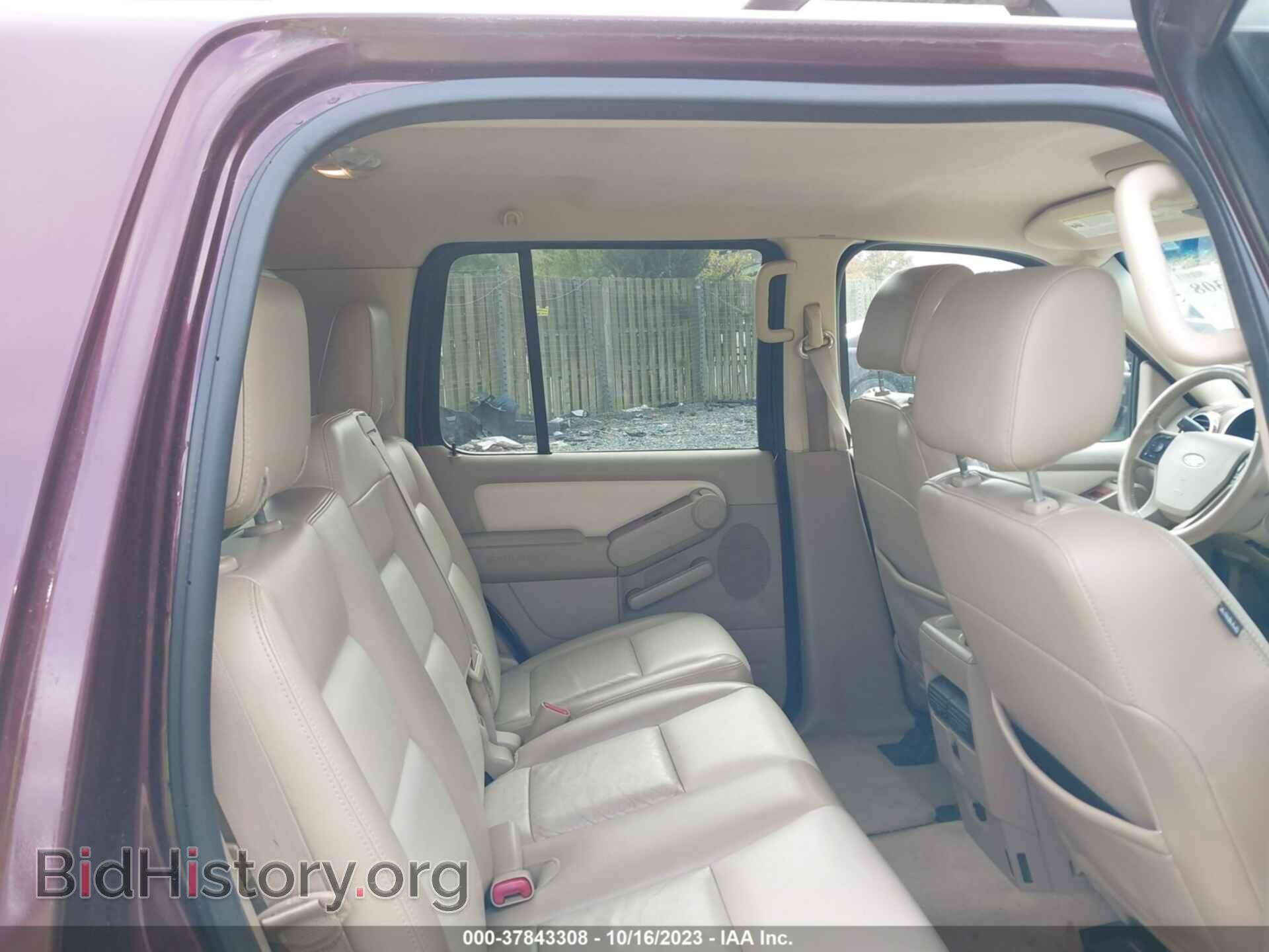 2007 FORD EXPLORER - VIN: 1FMEU74E57UB58681 - Photo 8