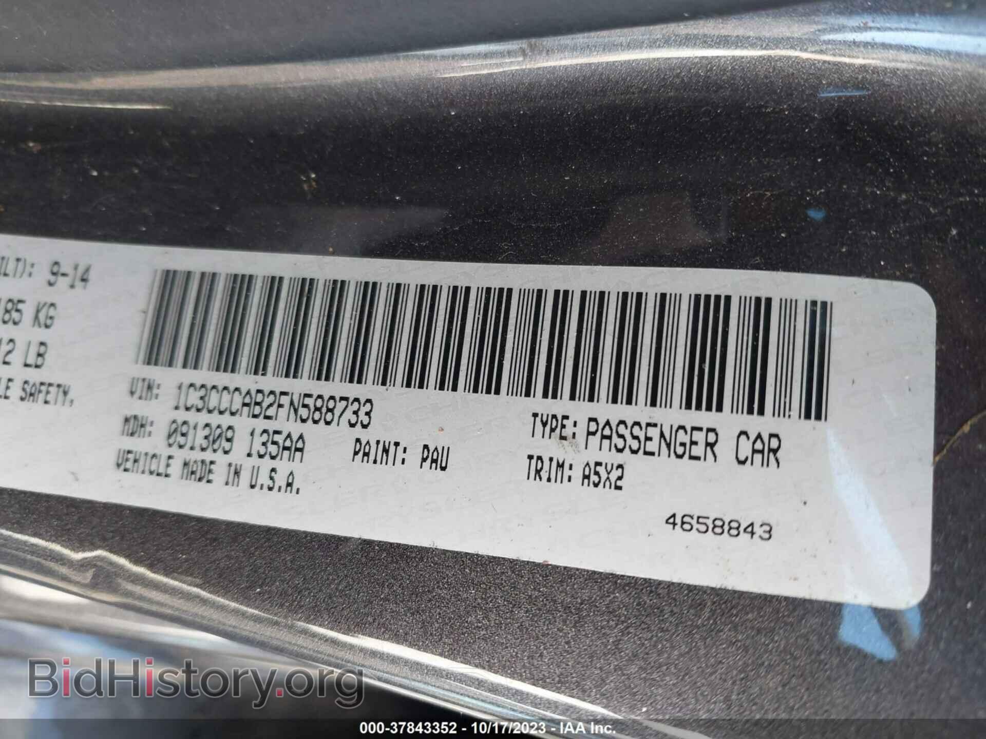 2015 CHRYSLER 200 - VIN: 1C3CCCAB2FN588733 - Фото 9