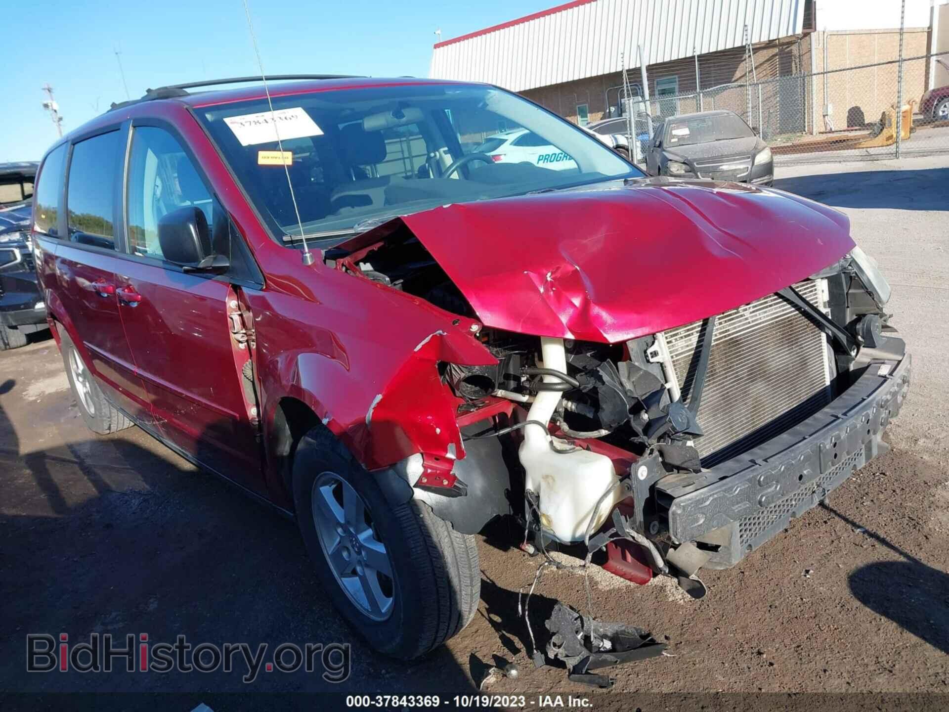 Photo 2D4RN3D11AR440252 - DODGE GRAND CARAVAN 2010