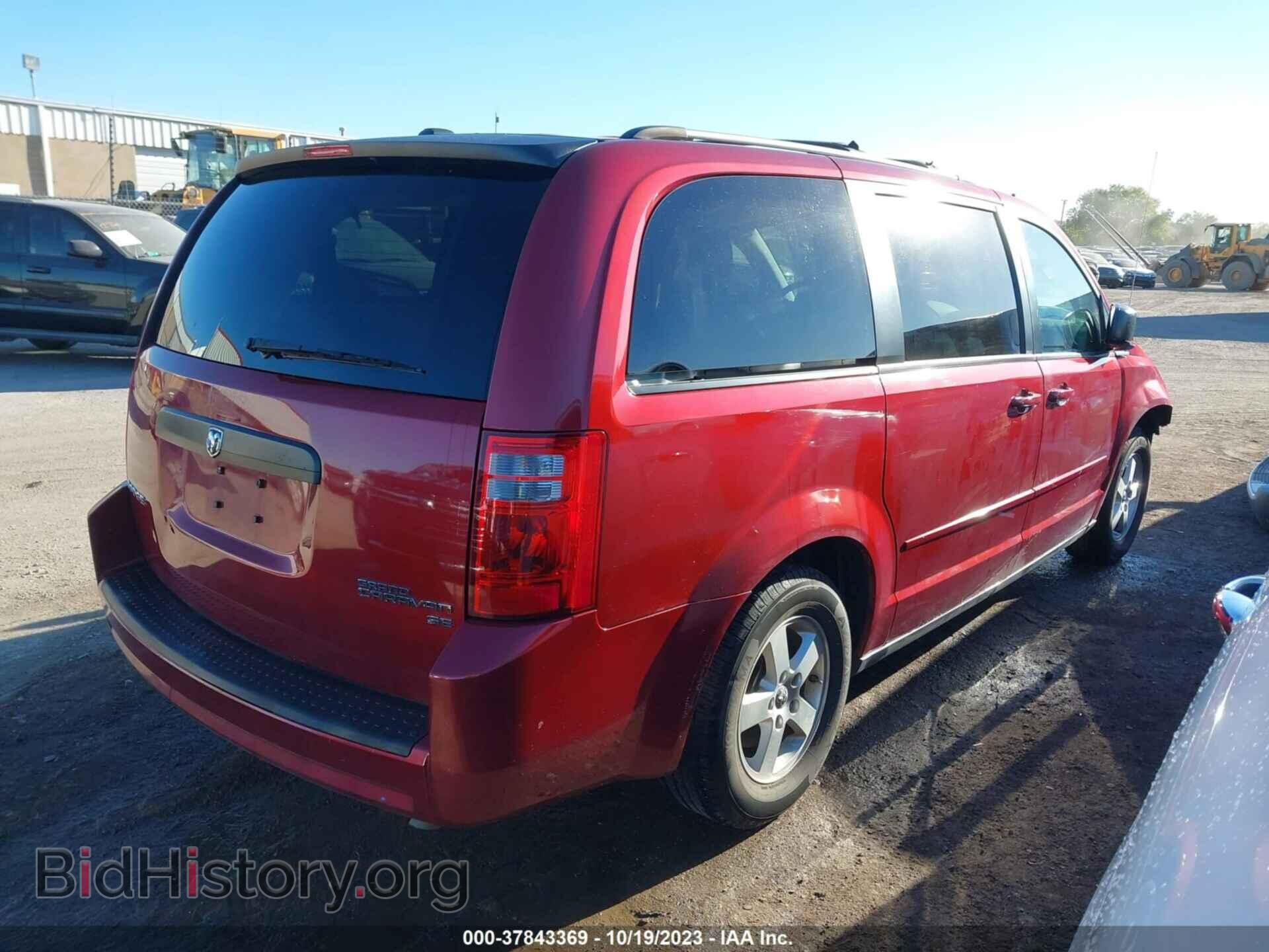 2010 DODGE GRAND CARAVAN - VIN: 2D4RN3D11AR440252 - Фото 4