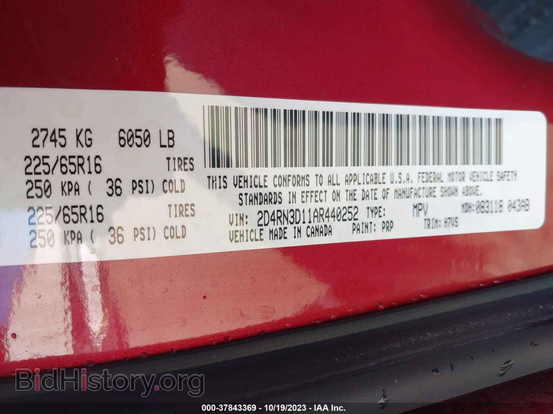 2010 DODGE GRAND CARAVAN - VIN: 2D4RN3D11AR440252 - Фото 9