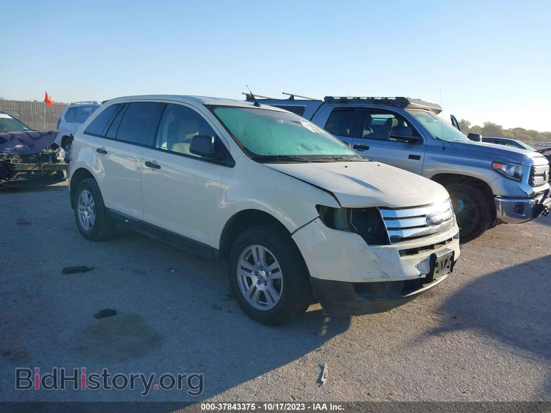 Фотография 2FMDK36C68BA41317 - FORD EDGE 2008