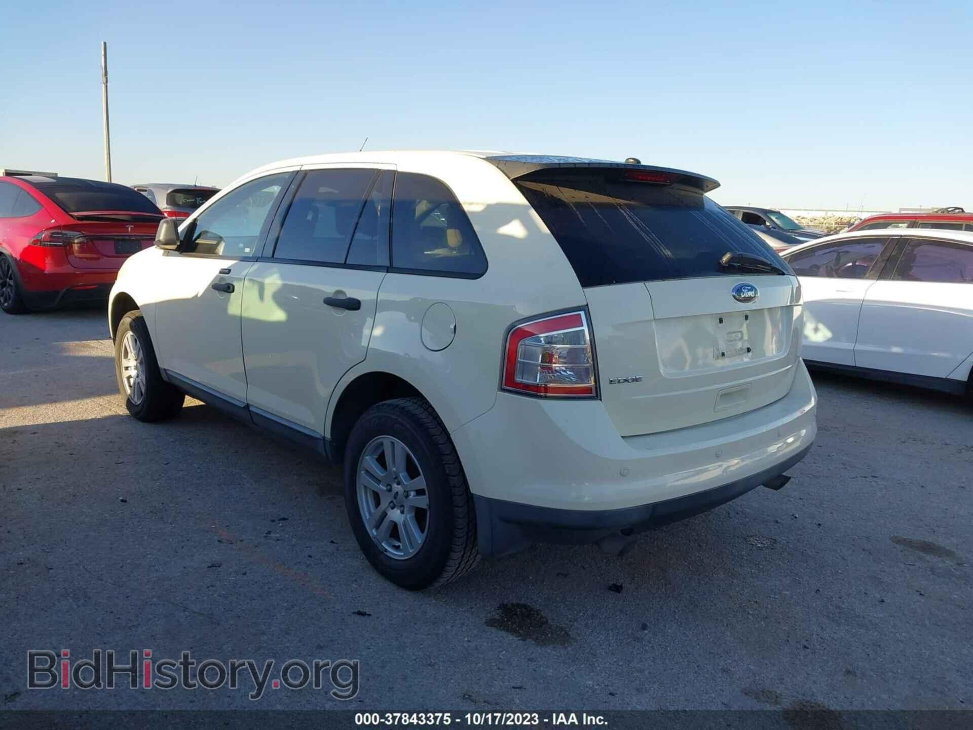 2008 FORD EDGE - VIN: 2FMDK36C68BA41317 - Фото 3