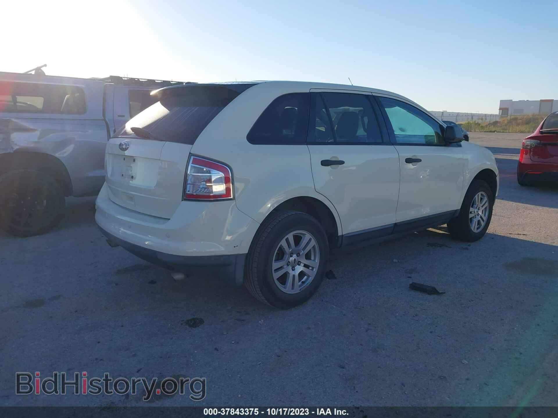 2008 FORD EDGE - VIN: 2FMDK36C68BA41317 - Фото 4