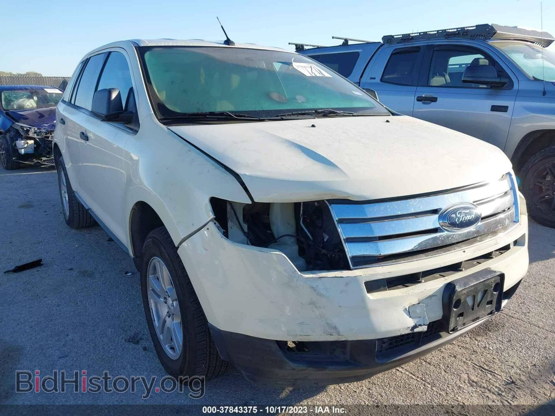 2008 FORD EDGE - VIN: 2FMDK36C68BA41317 - Фото 6