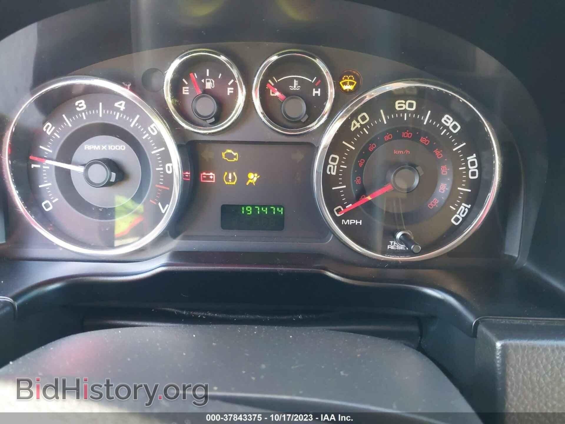 2008 FORD EDGE - VIN: 2FMDK36C68BA41317 - Фото 7