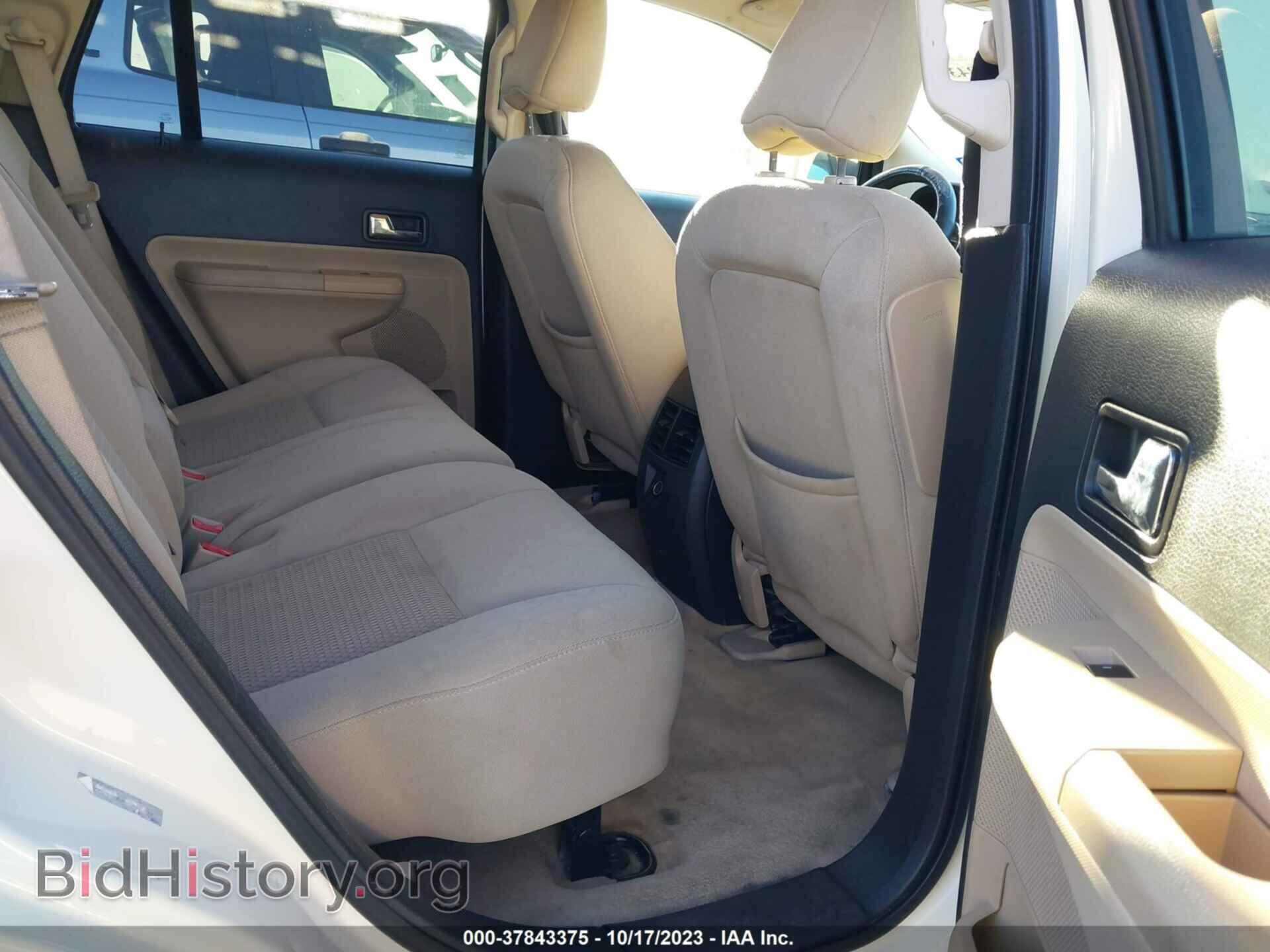 2008 FORD EDGE - VIN: 2FMDK36C68BA41317 - Фото 8
