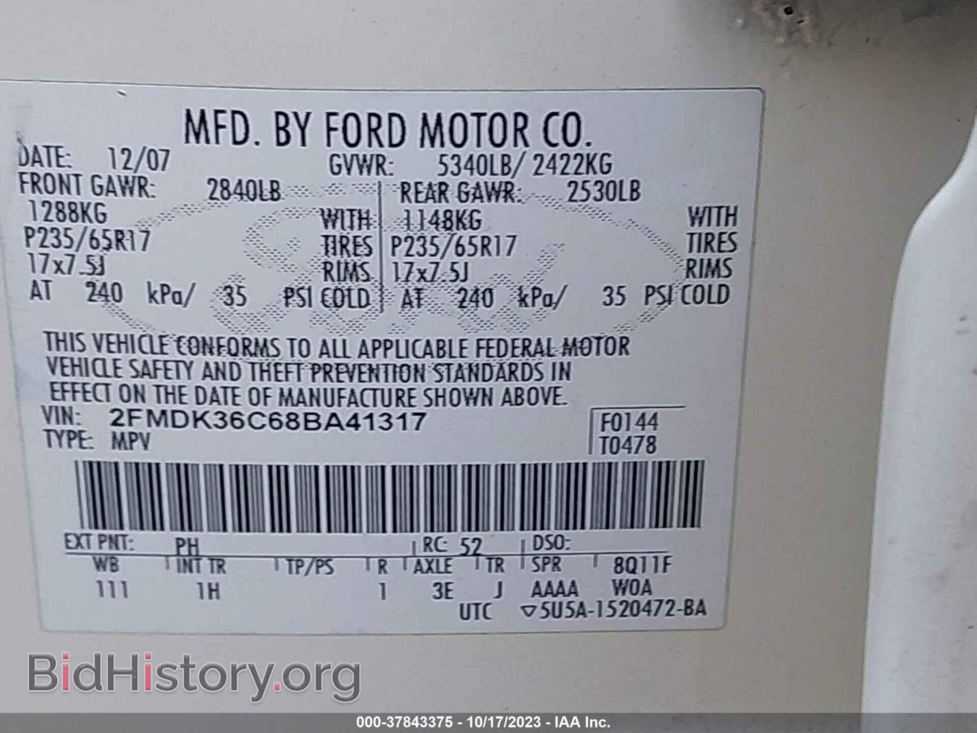 2008 FORD EDGE - VIN: 2FMDK36C68BA41317 - Фото 9