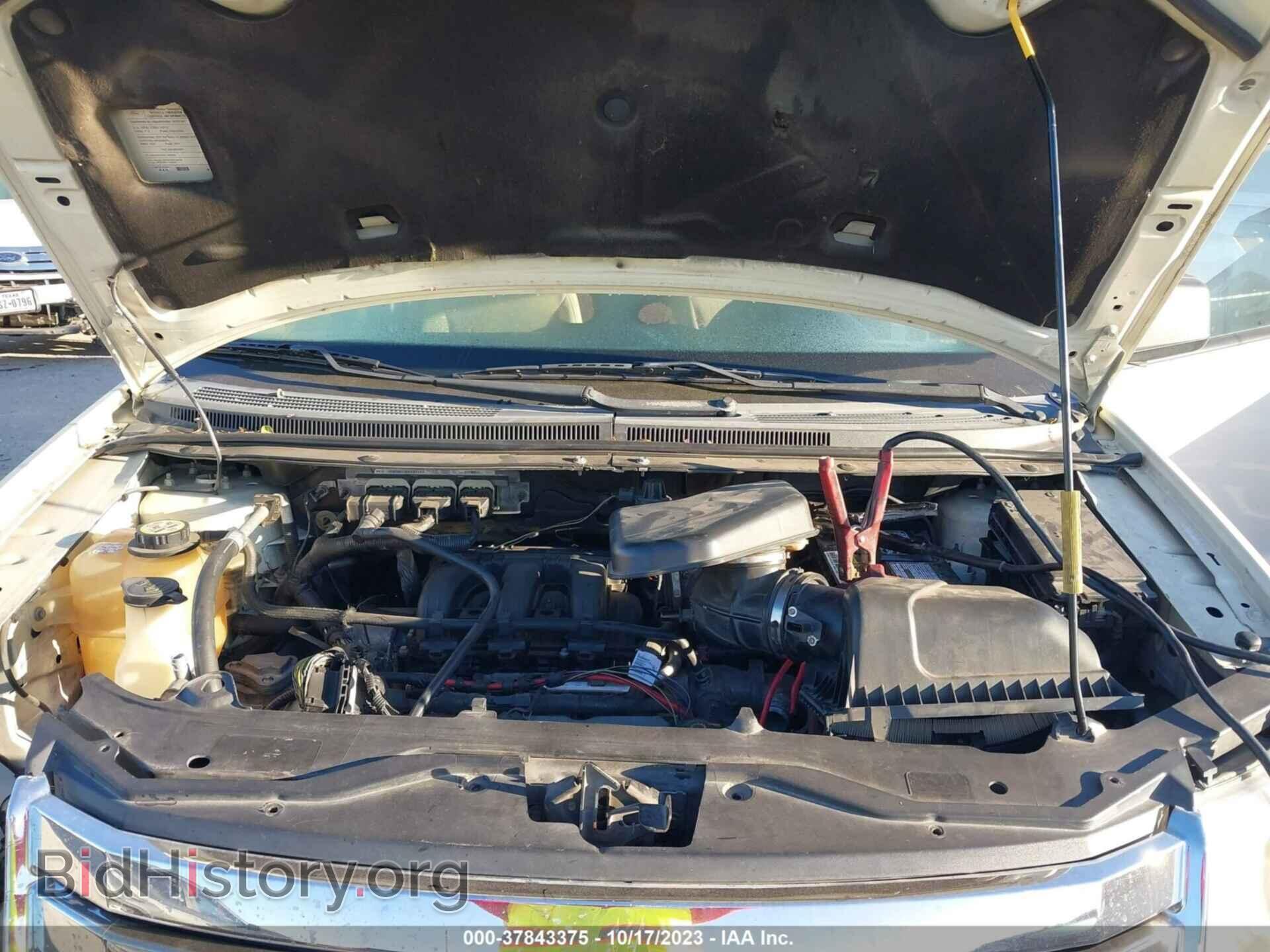 2008 FORD EDGE - VIN: 2FMDK36C68BA41317 - Фото 10