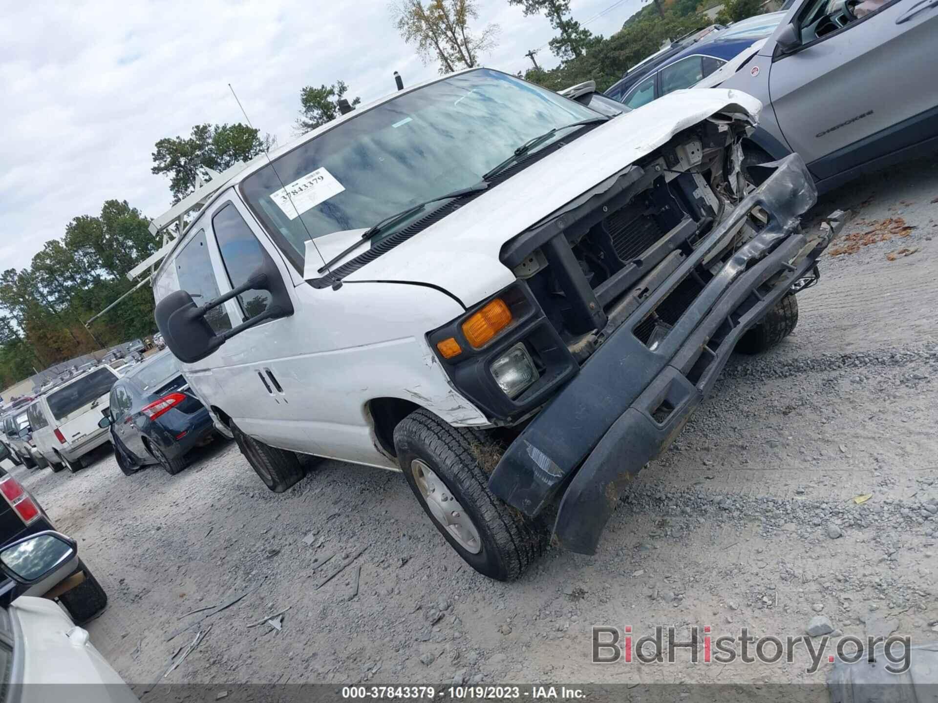 Photo 1FTNE24L08DB05570 - FORD ECONOLINE CARGO VAN 2008