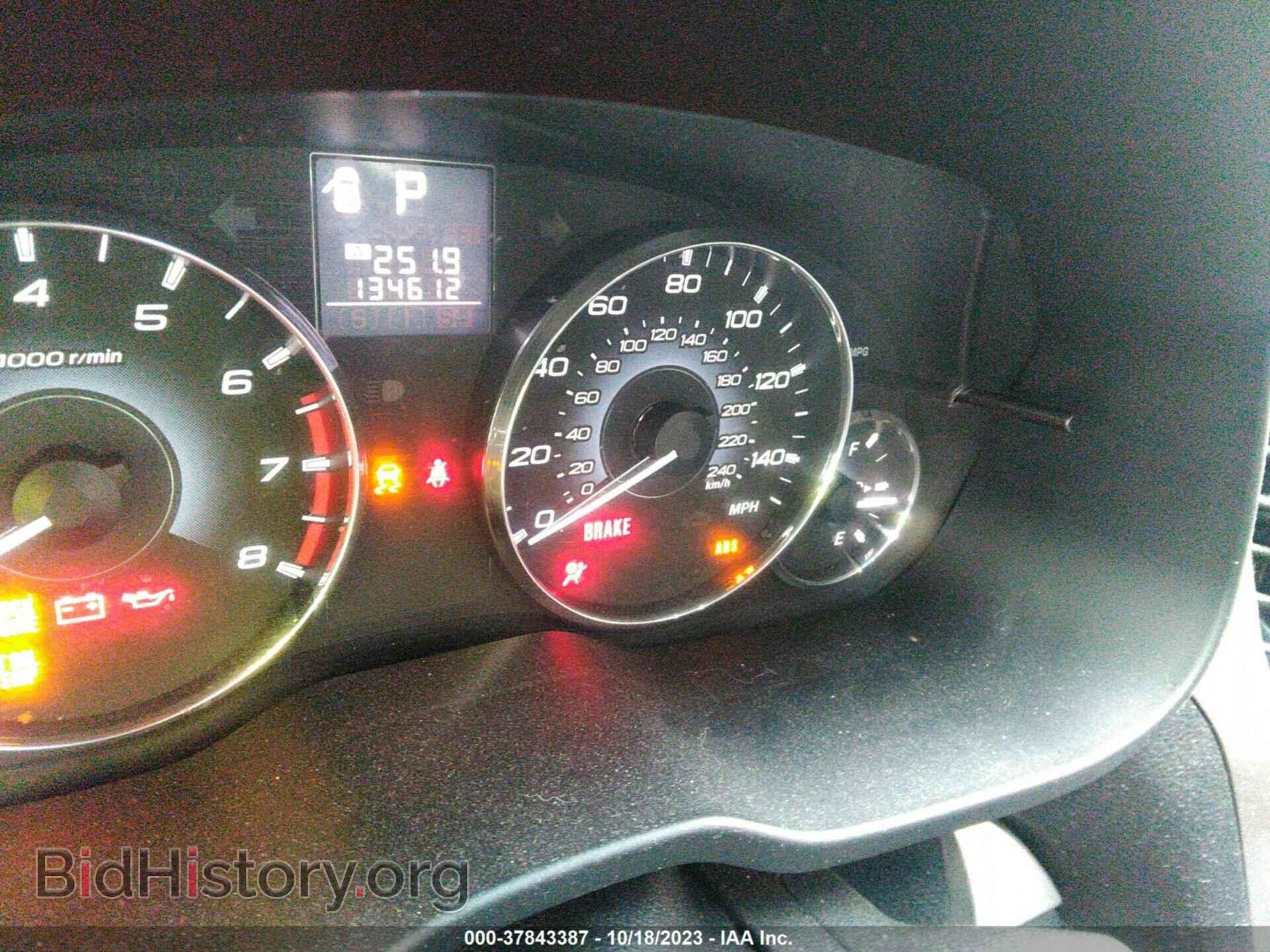 2012 SUBARU OUTBACK - VIN: 4S4BRBGCXC3217418 - Фото 7