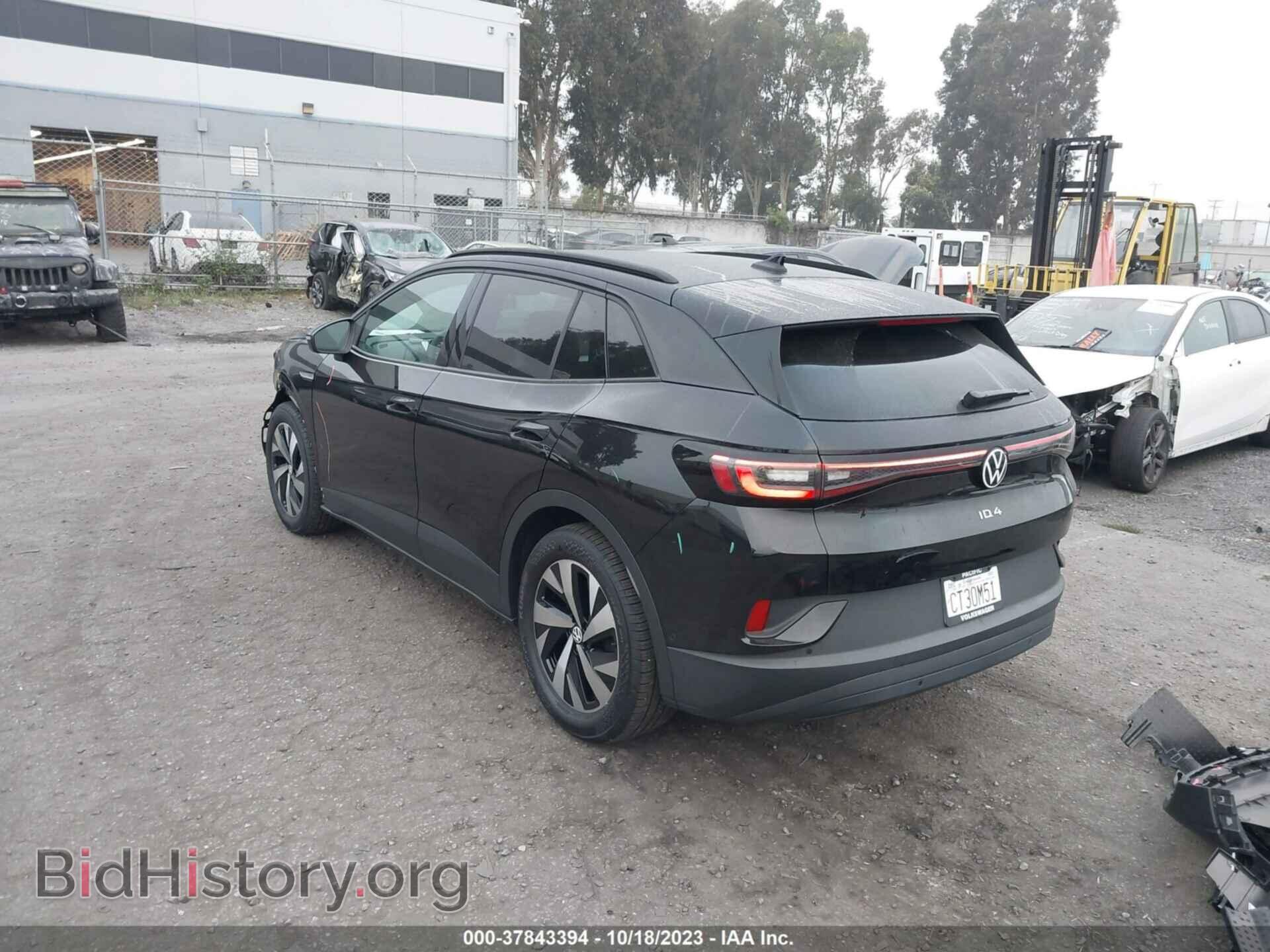 2023 VOLKSWAGEN ID.4 - VIN: 1V2CMPE85PC044706 - Фото 3